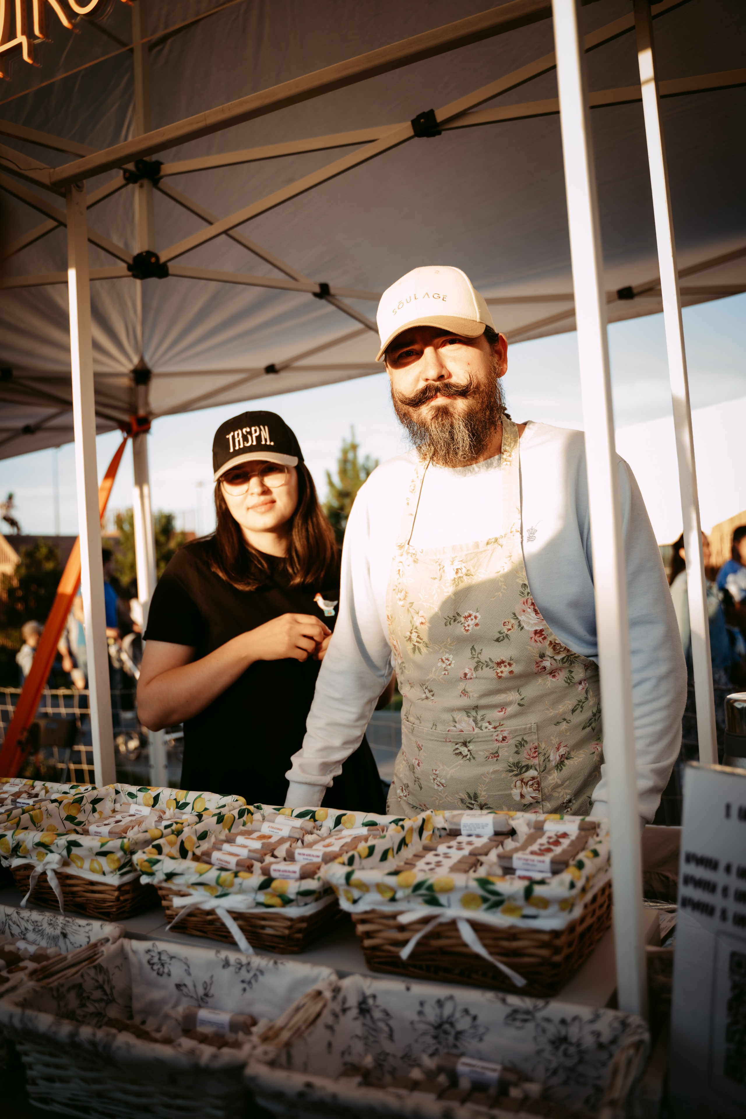 День молодежи 2024. Главная