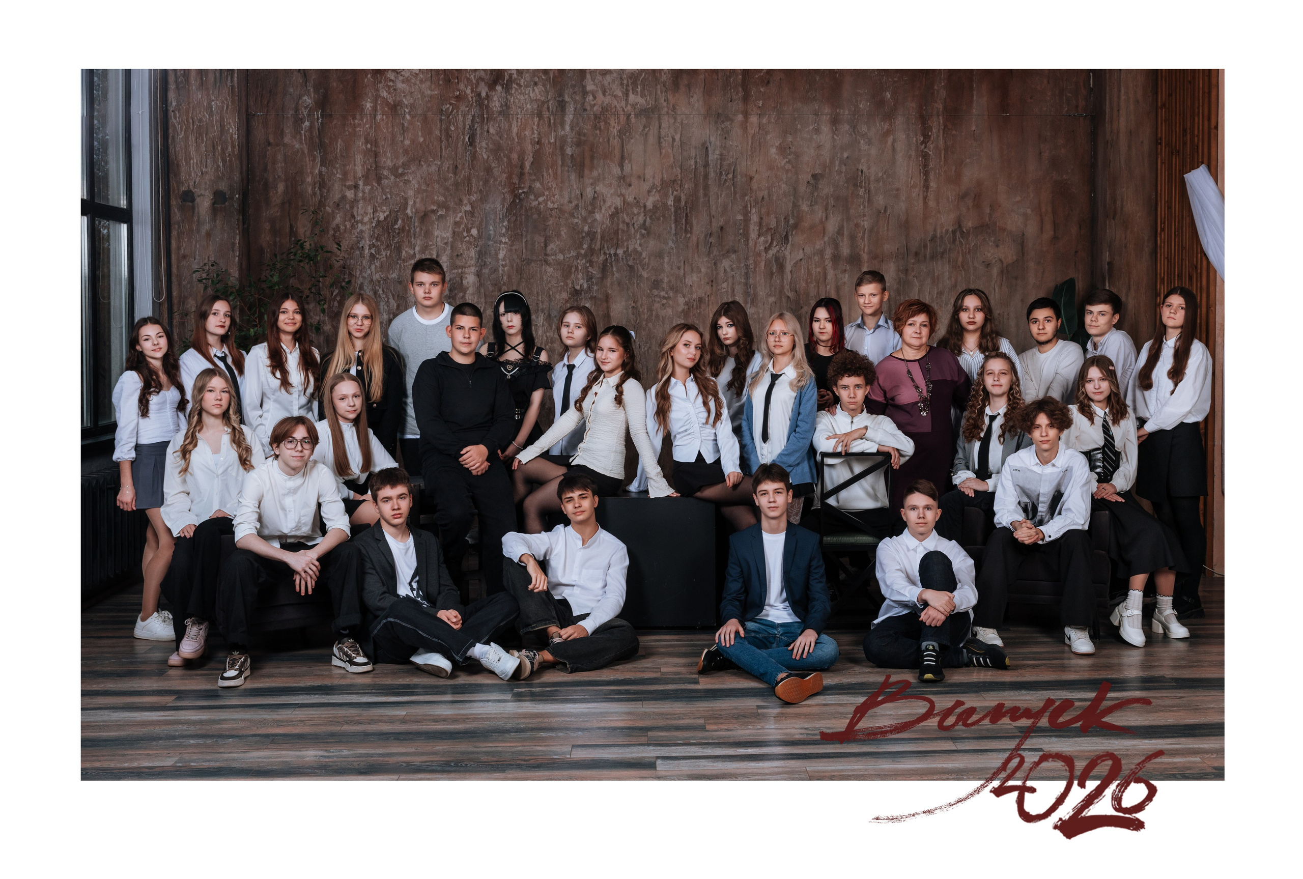 Старшая школа. Выпускные школьные фото­альбомы для школ и детских садов в Волгограде и Волжском