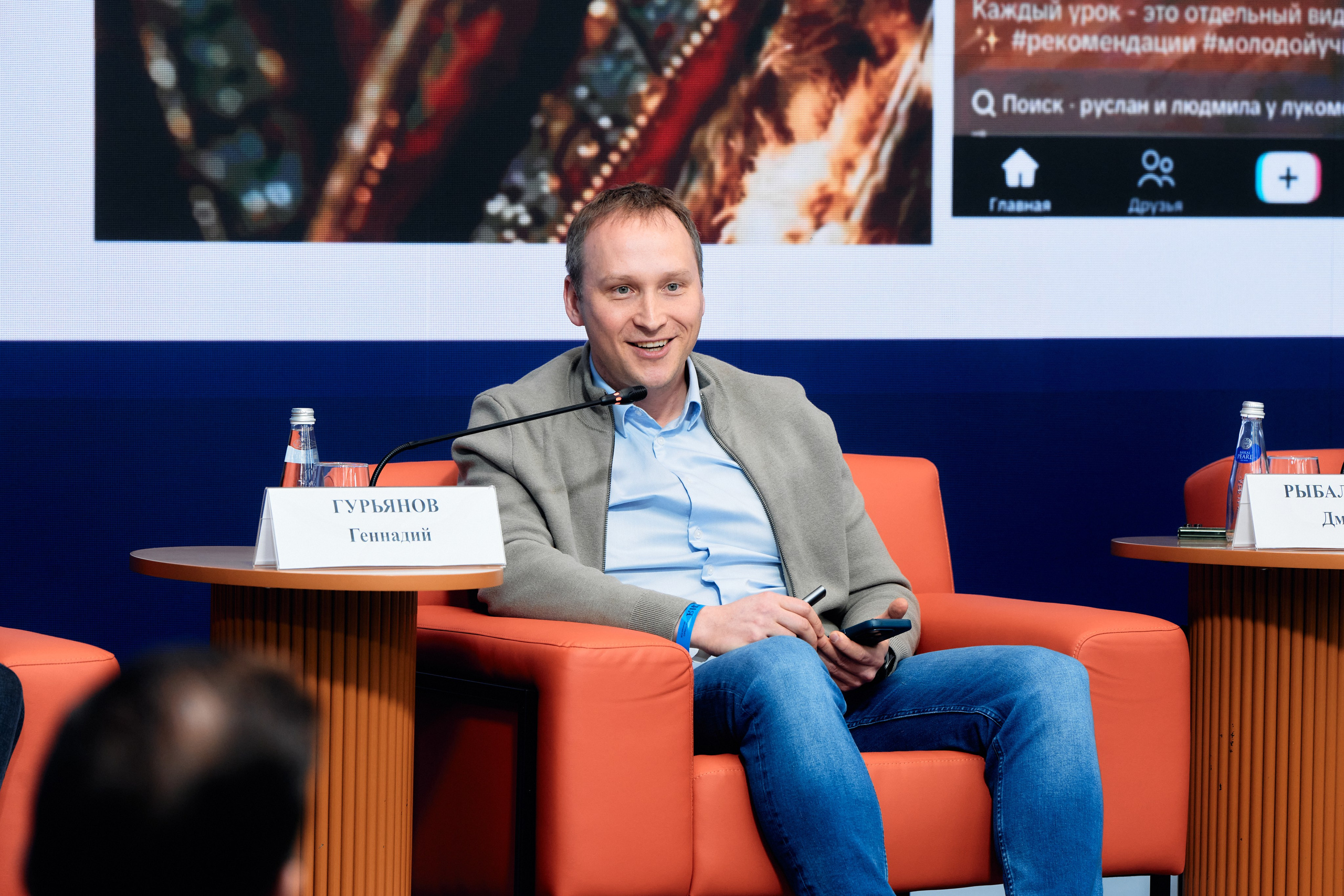 Герои Большой Страны. Фотограф в Москве — Новиков Владислав