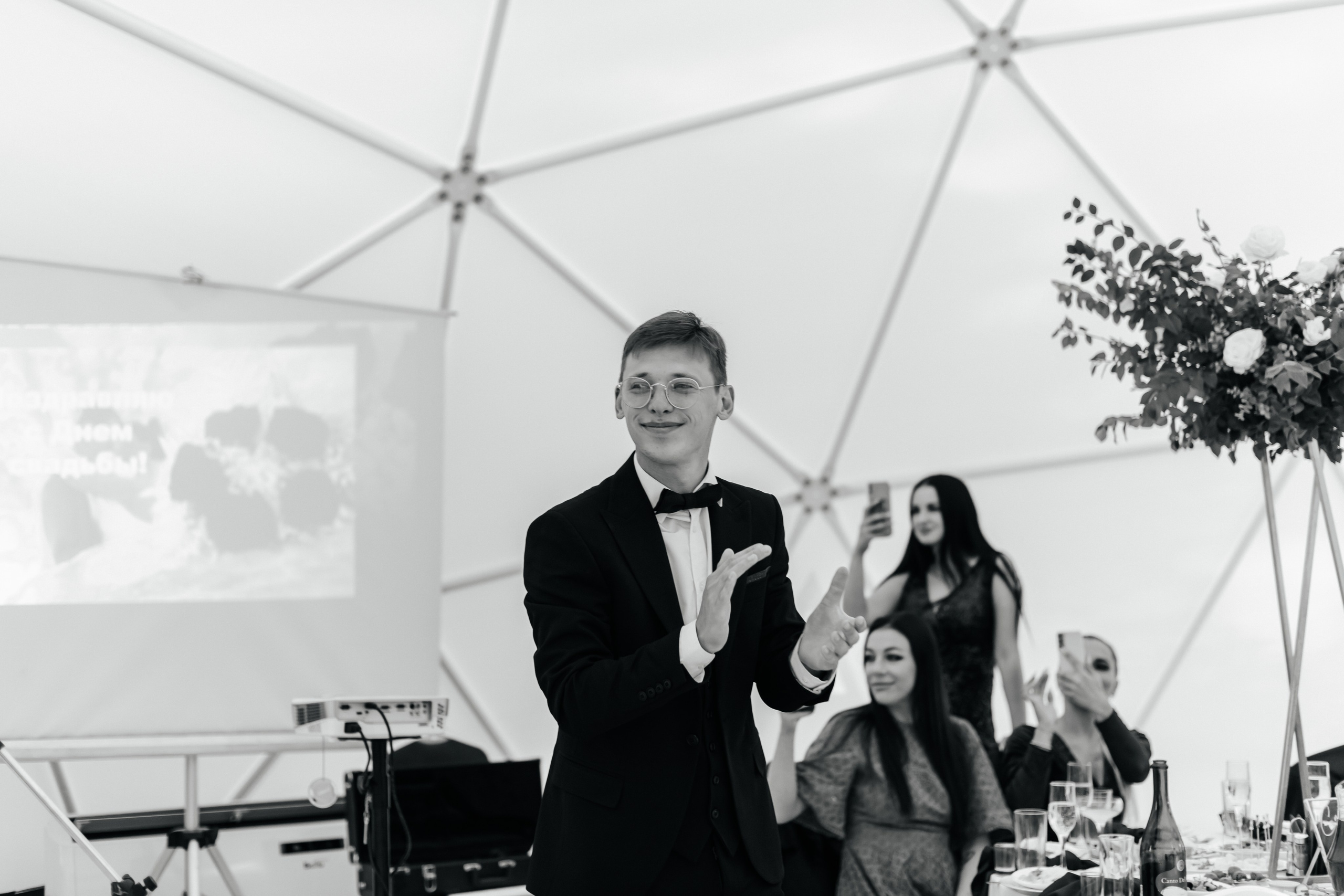 Константин и Дарья. Свадебный организатор координатор Екатеринбург Серов Дарья Окишева