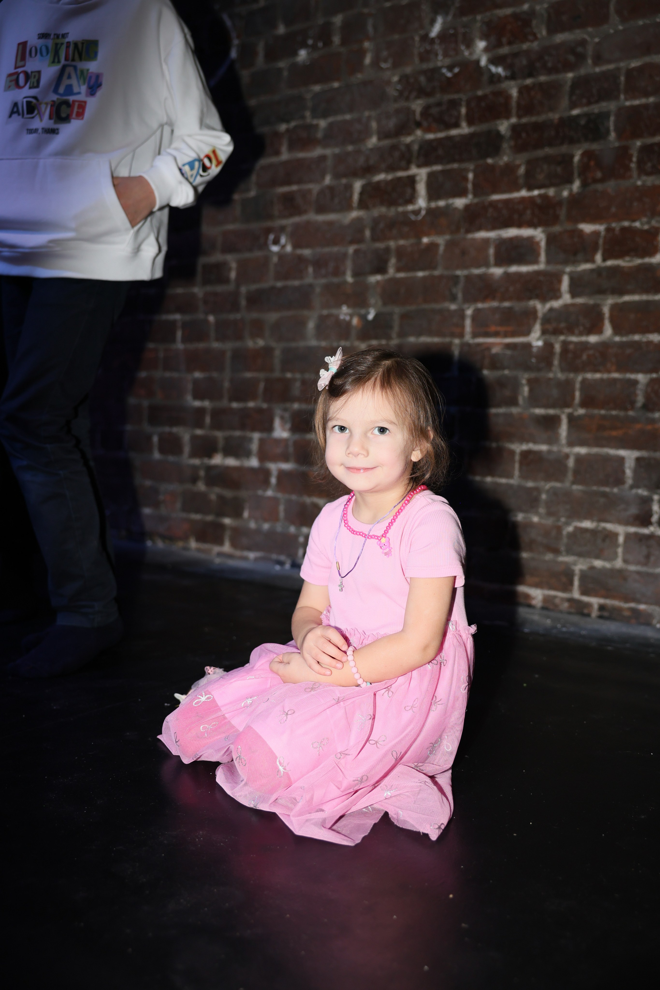 Новогодние танцы. Главная