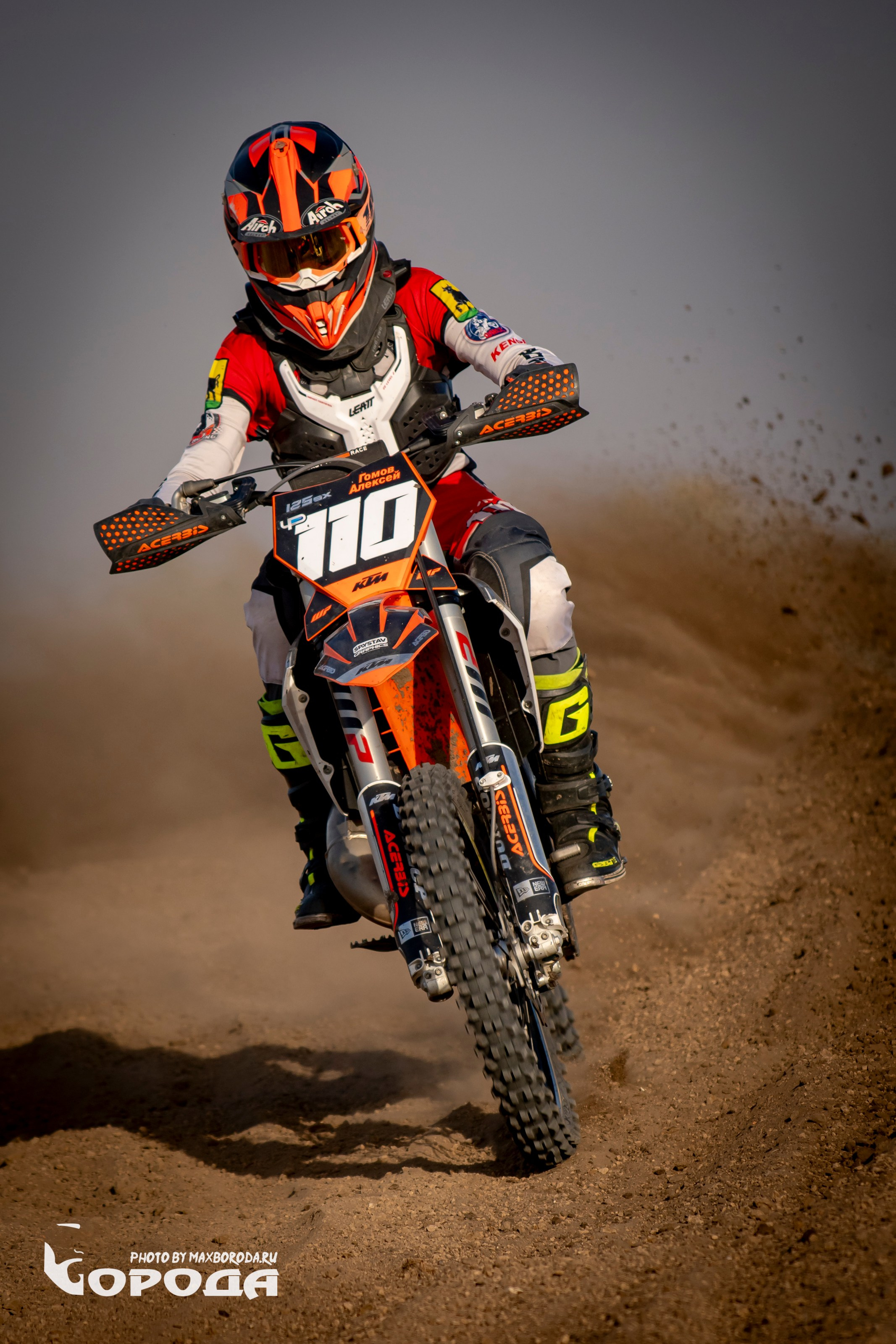 Мотокросс в Варламово. Фотограф | Макс Борода