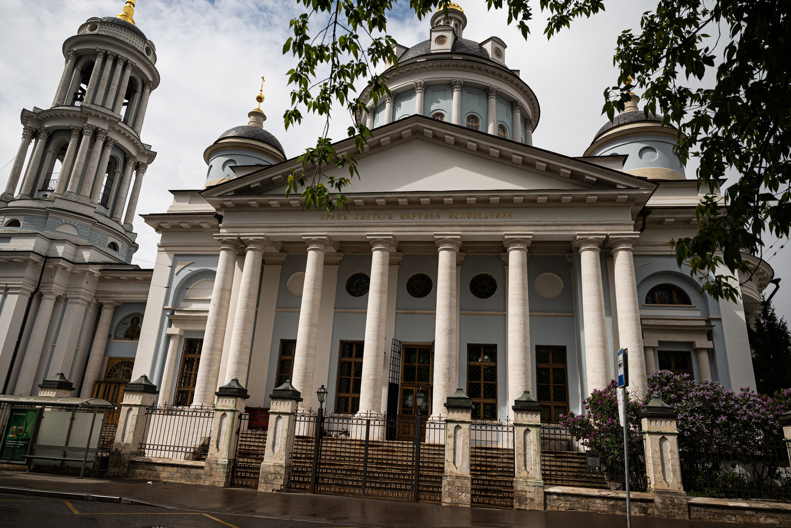 Крещение в Храме Мартина святителя на таганке. Фотограф Ксения Огородова портфолио