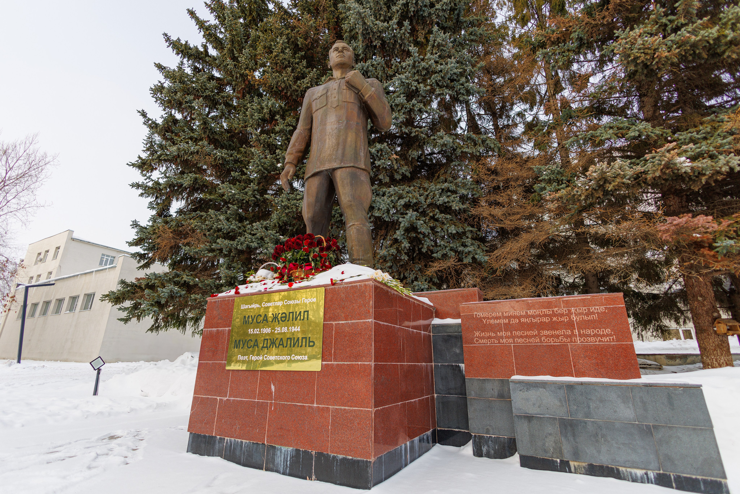 Музыкально-поэтический вечер «МУСА»