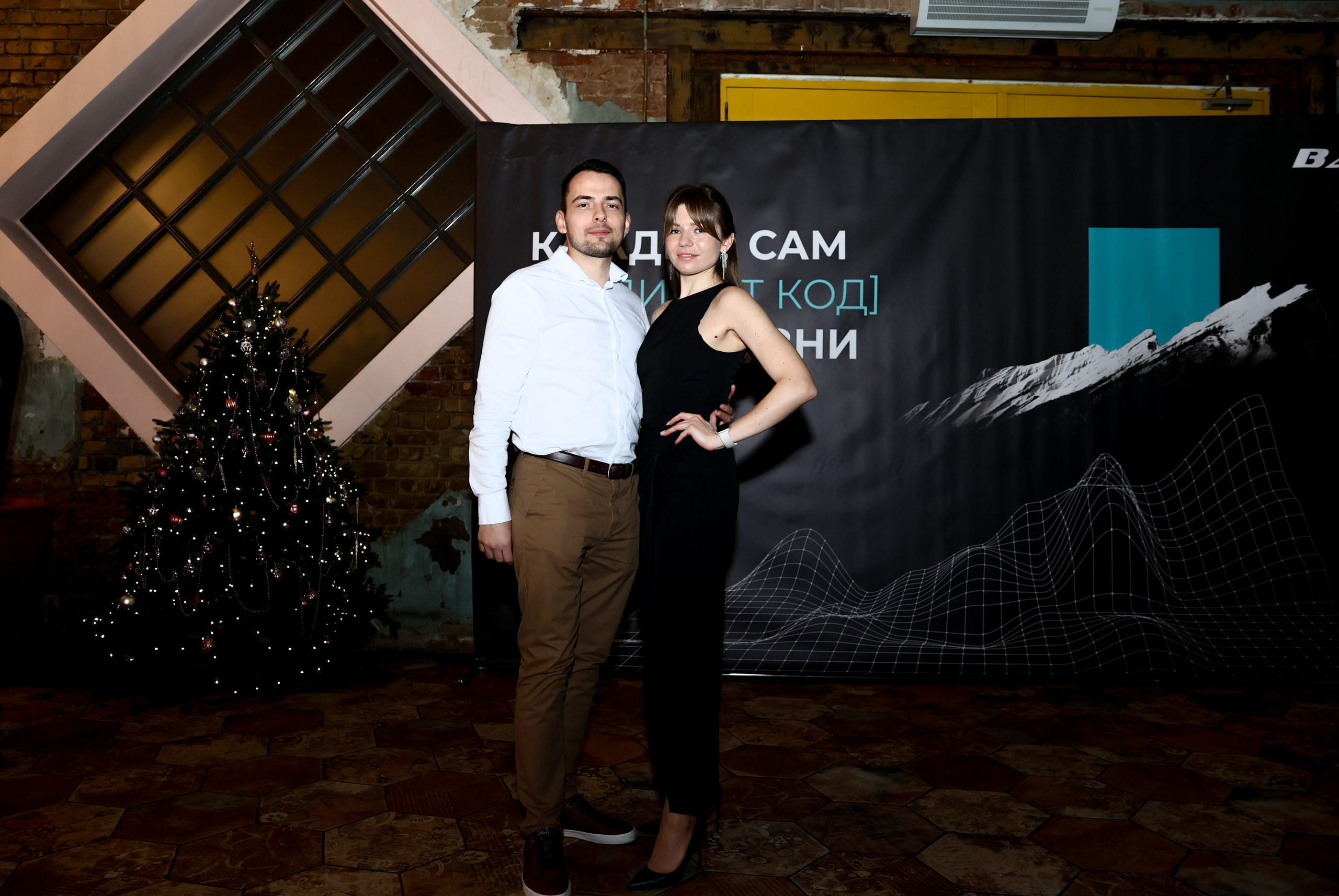 Фотосессия новогоднего корпоратива в городе Москва. Свадебный и портретный фотограф в Сочи