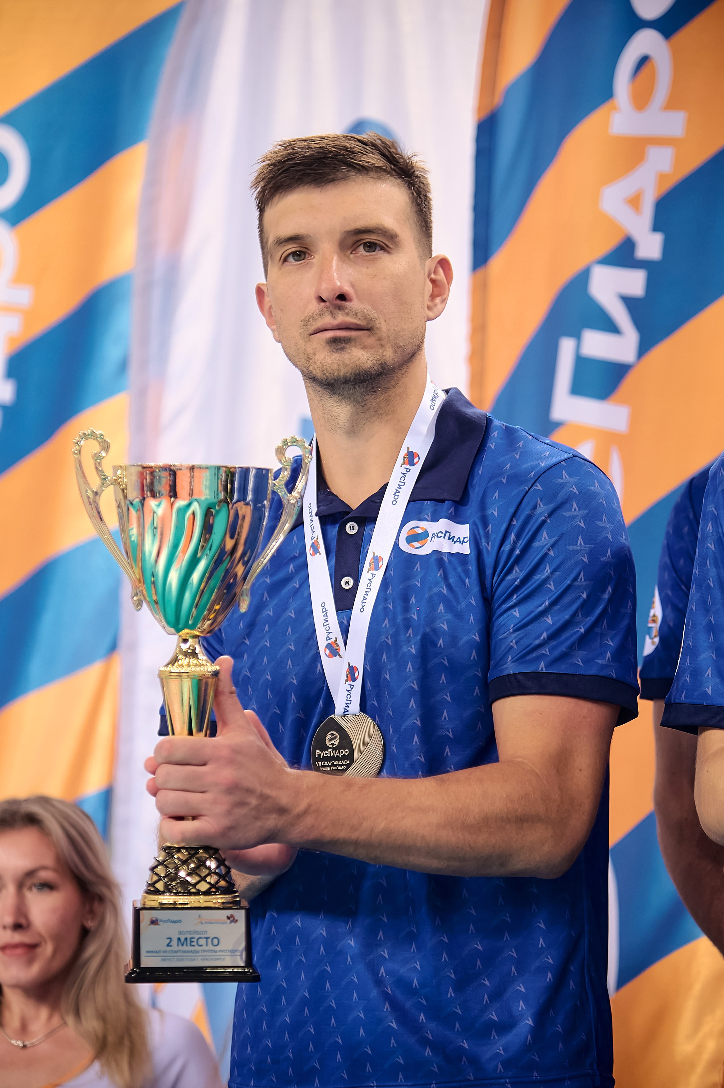 Спартакиада группы РусГидро. Фотограф Яковлев Роман — Красноярск