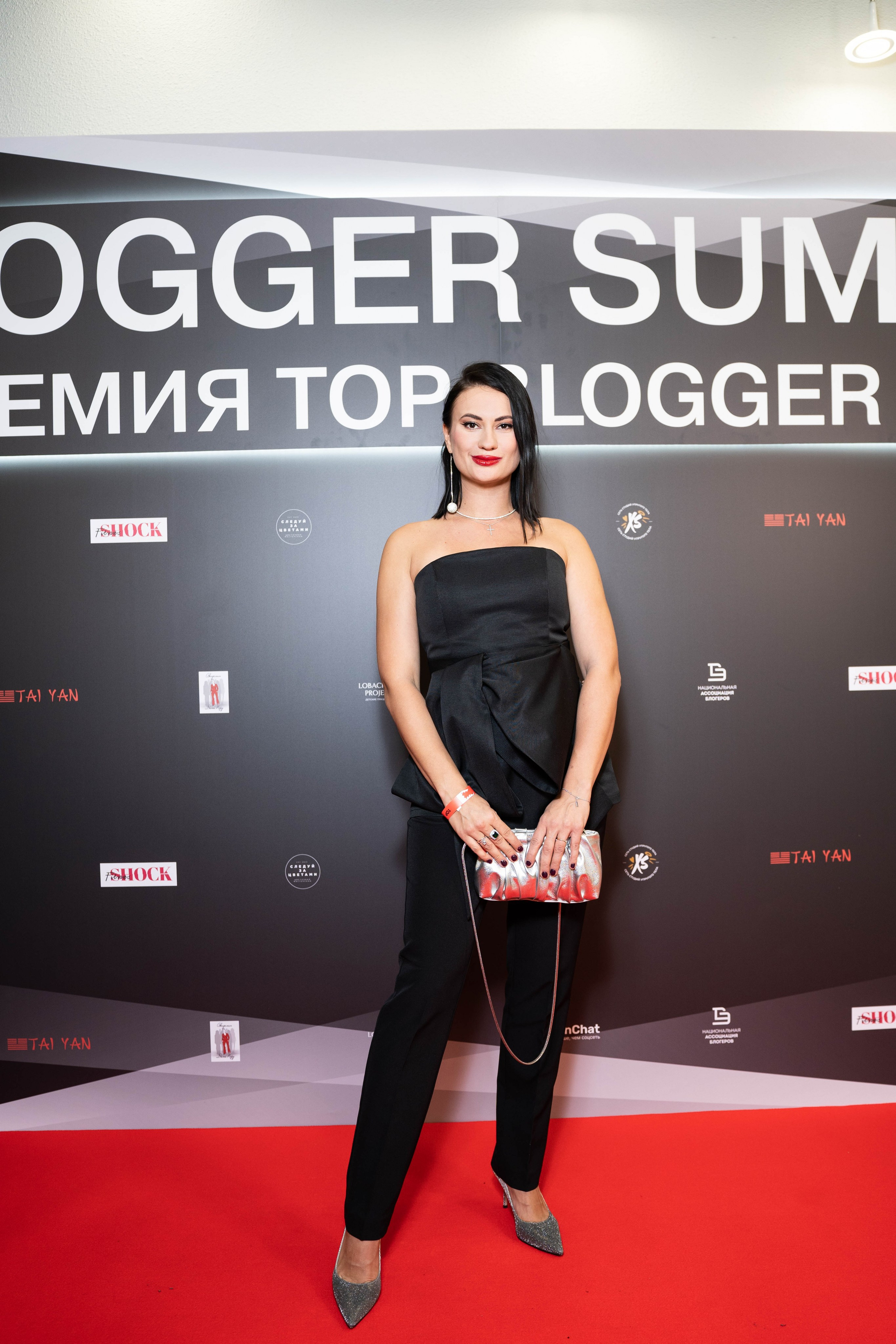 BLOGGER SUMMIT | Mercury space. Фотограф Абакумова Анастасия