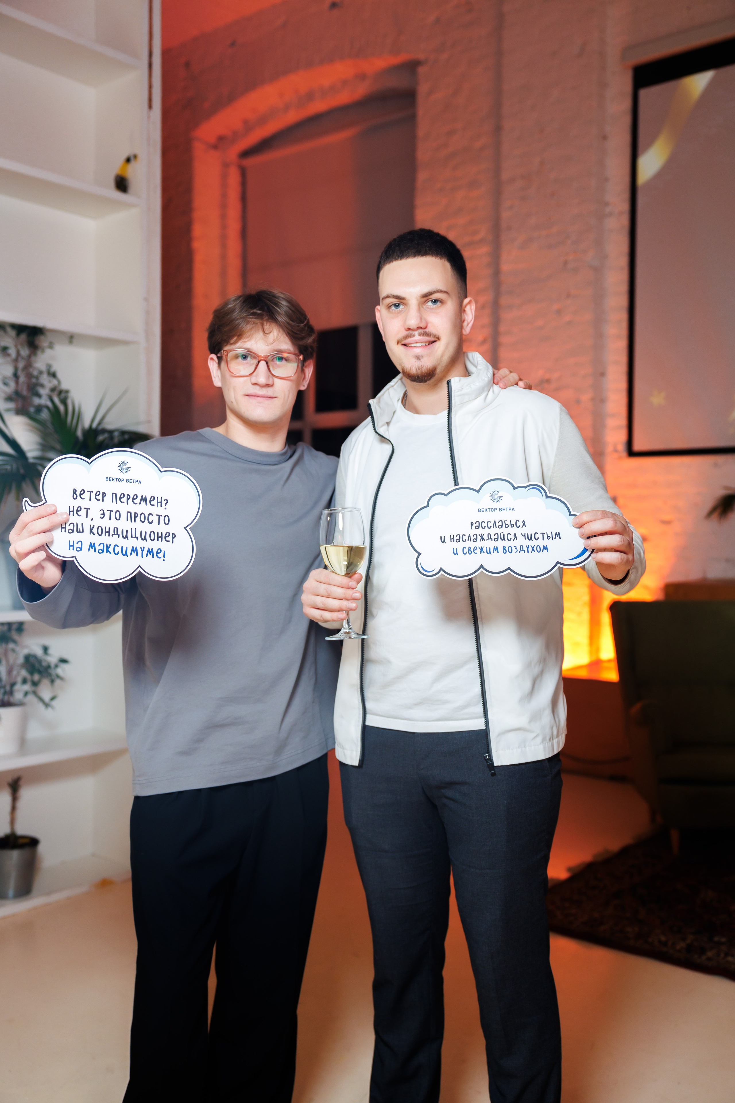 Вектор Ветра. Фотограф Москва. Репортажная съемка, портрет, бизнес-портрет