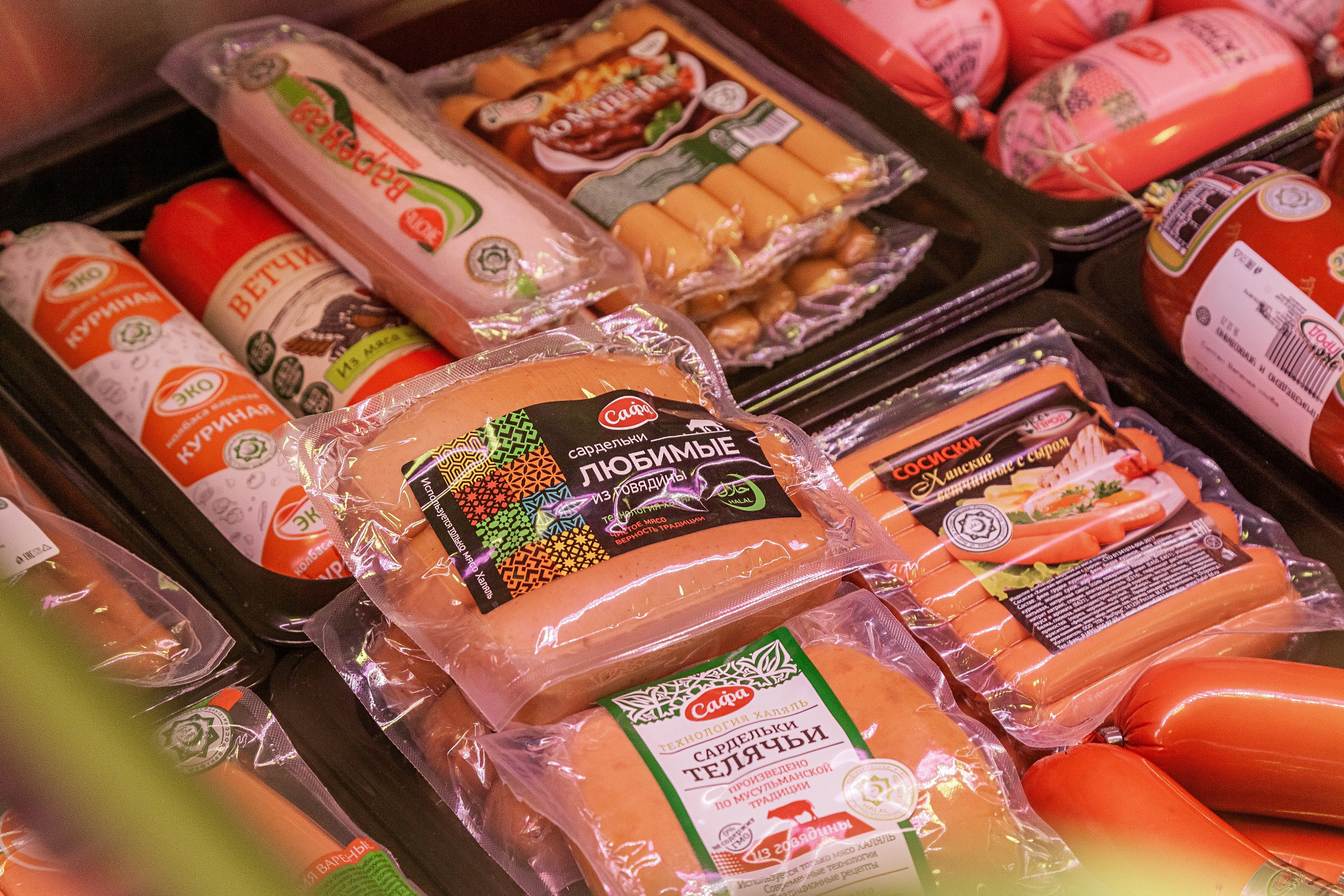 Продуктовый магазин. Главная