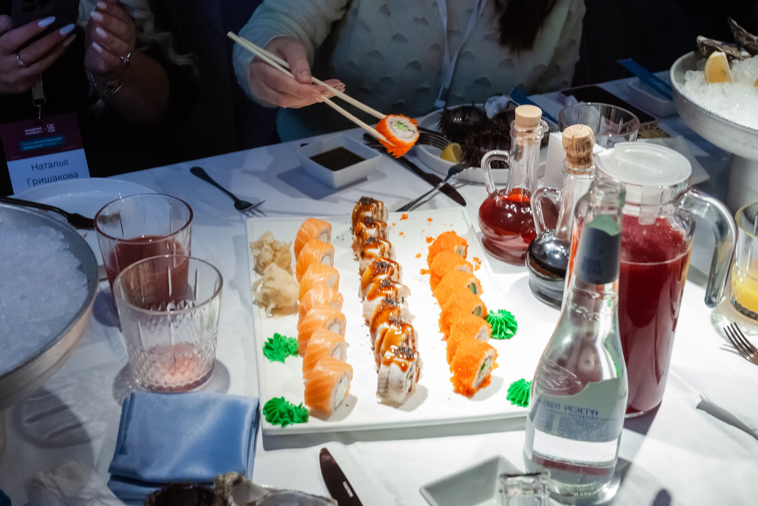 ГастроТур 2024 Аквабайт (Москва, Крокус Экспо). Главная