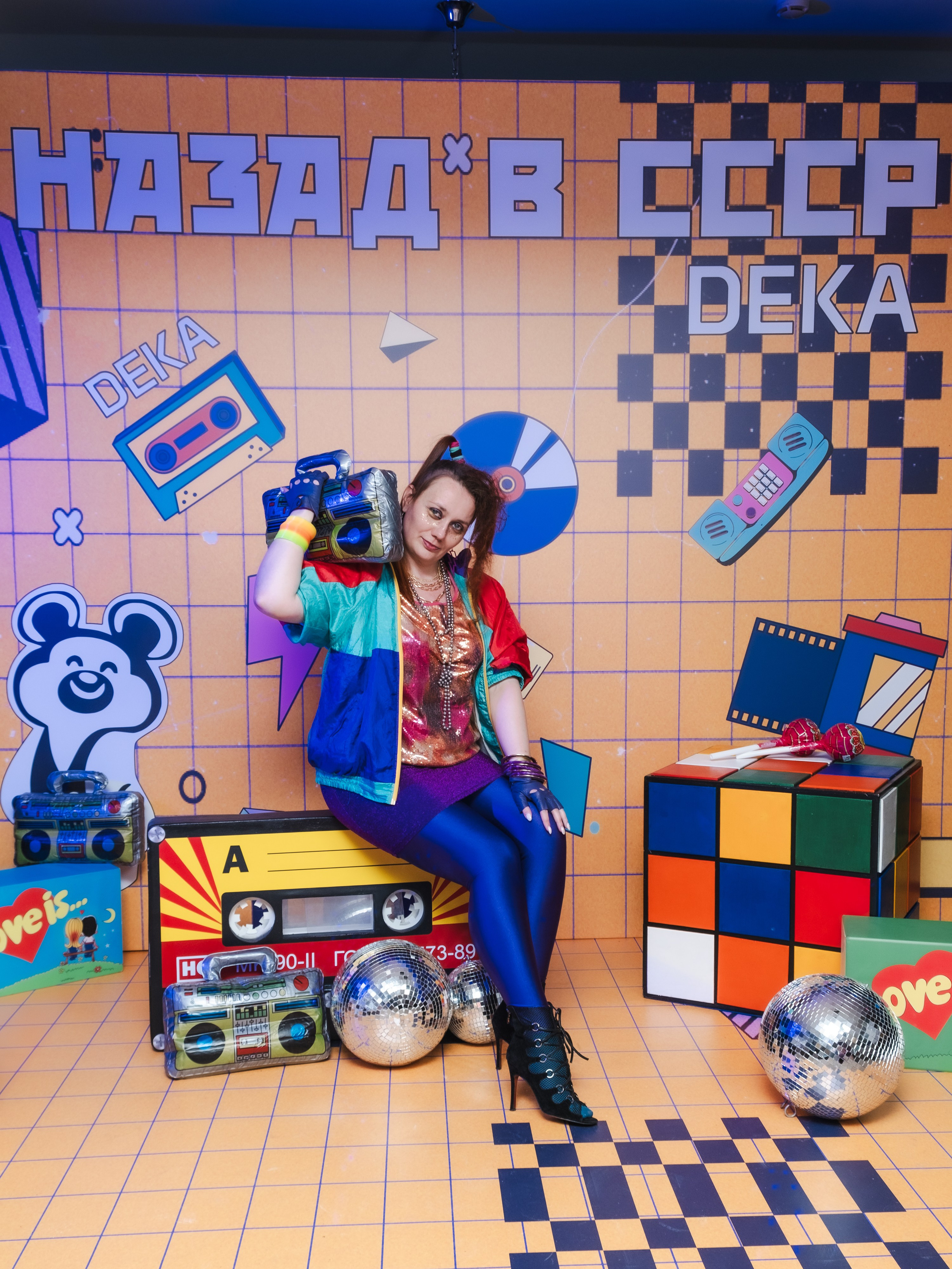 Летний корпоратив DEKA|2024. Фотограф Гульназ Фатихова, г. Москва