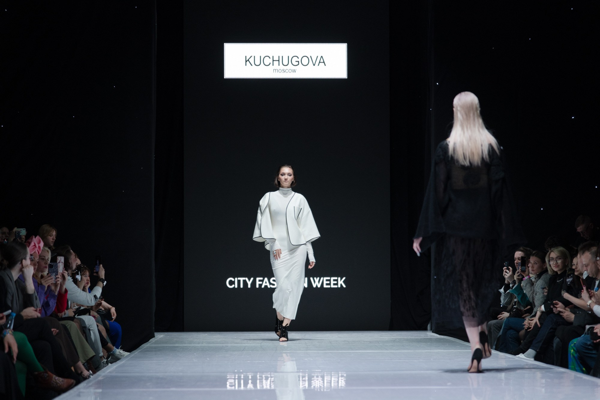 KUCHUGOVA / 23. Sakunov Photo