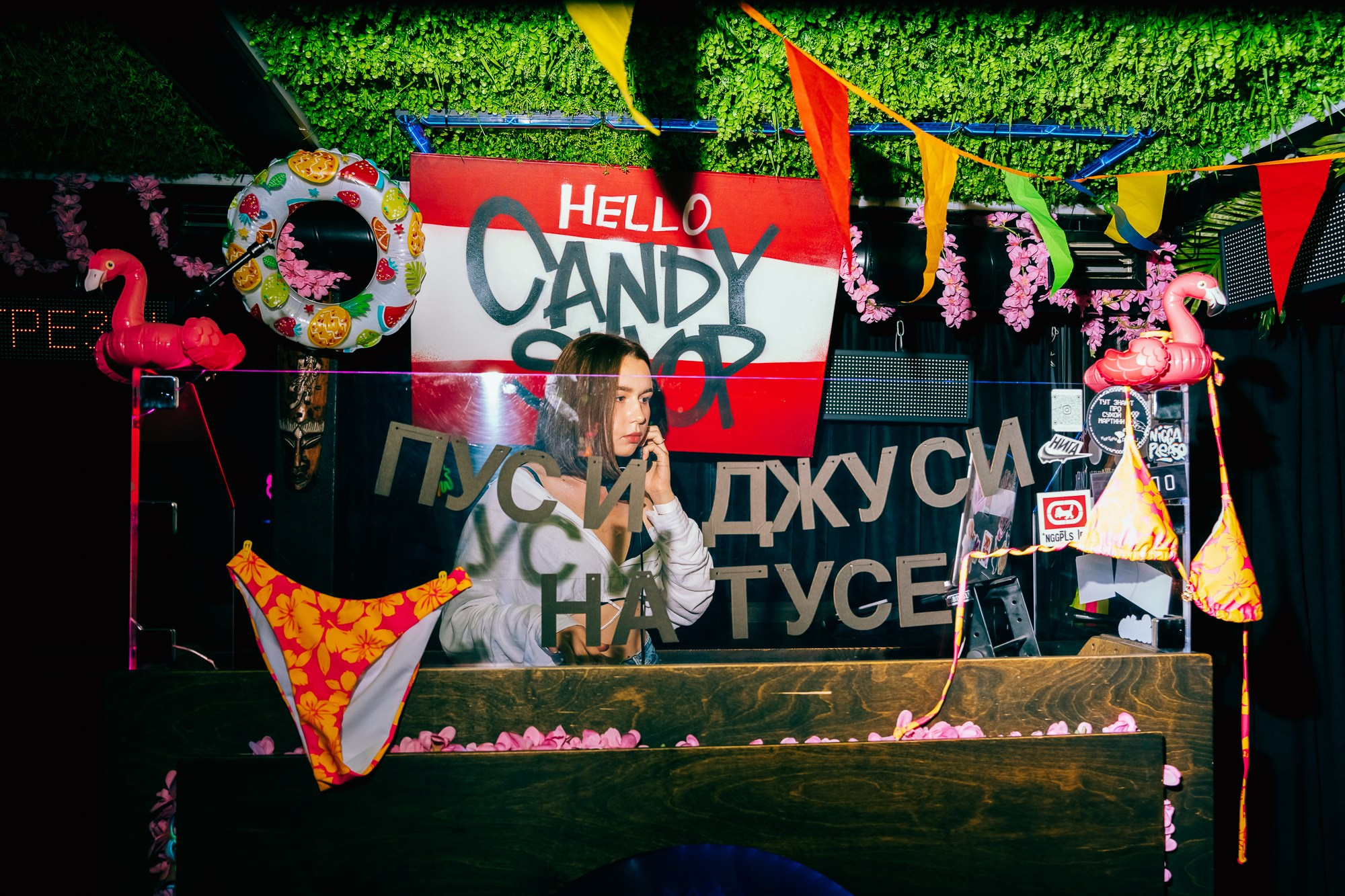 CANDY SHOP / tipsy bar. Борщевская Елизавета / фотограф Иркутск
