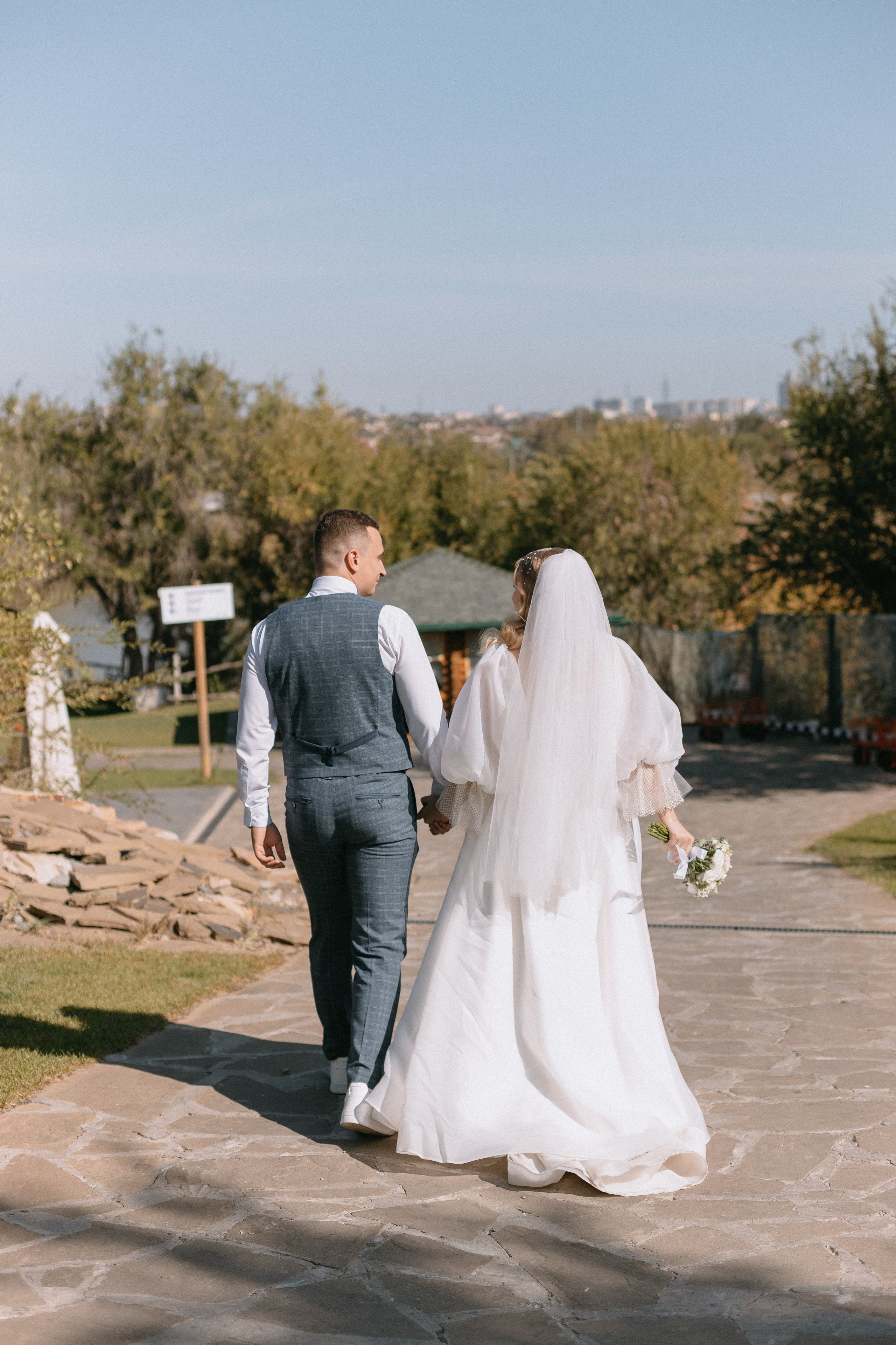 Алёна и Дима. Главная