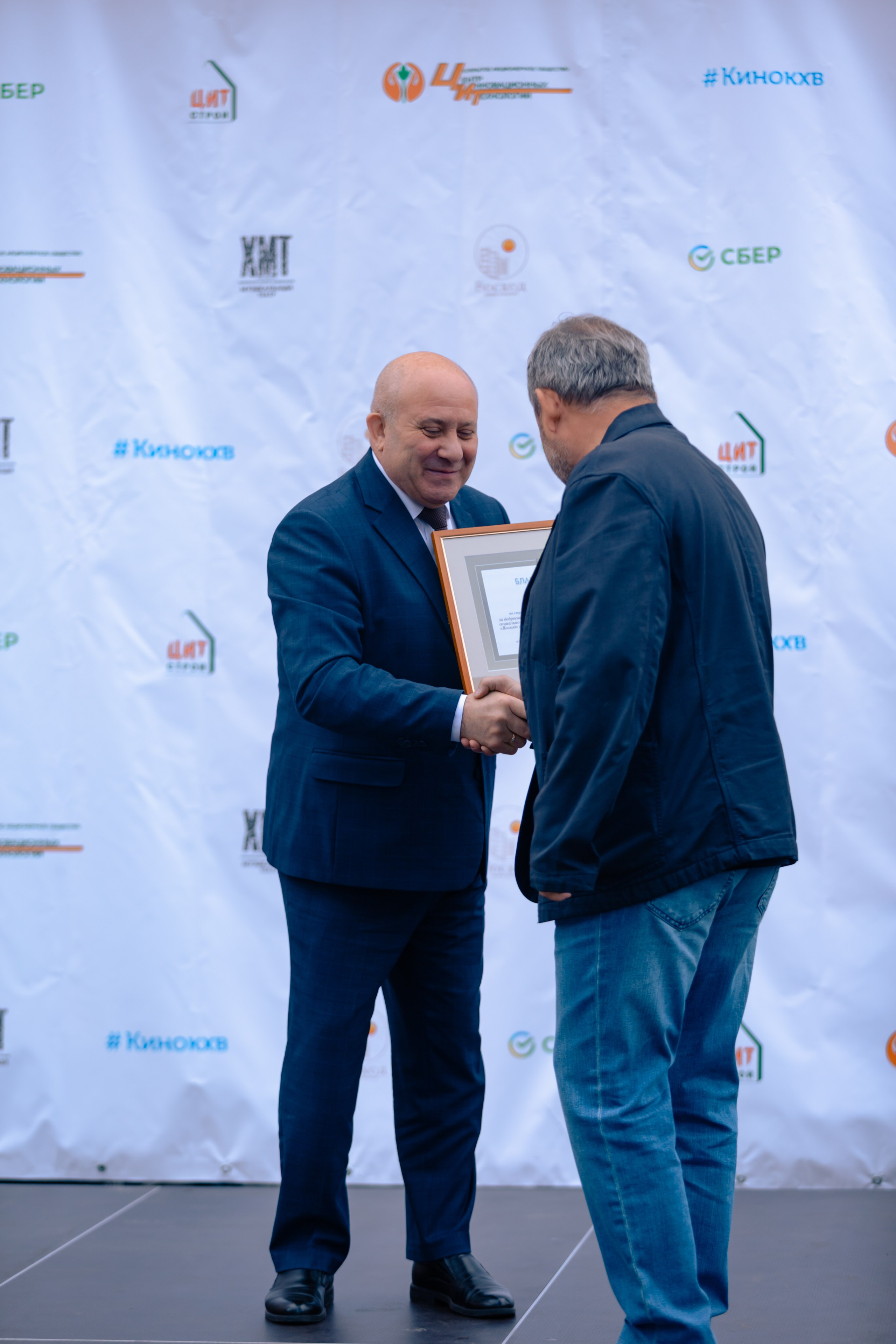 Открытие жилого комплекса ЖК Восход. МЕДИА-РЕСУРС ХАБАРОВСК / Фотоотчеты / Репортажи / События