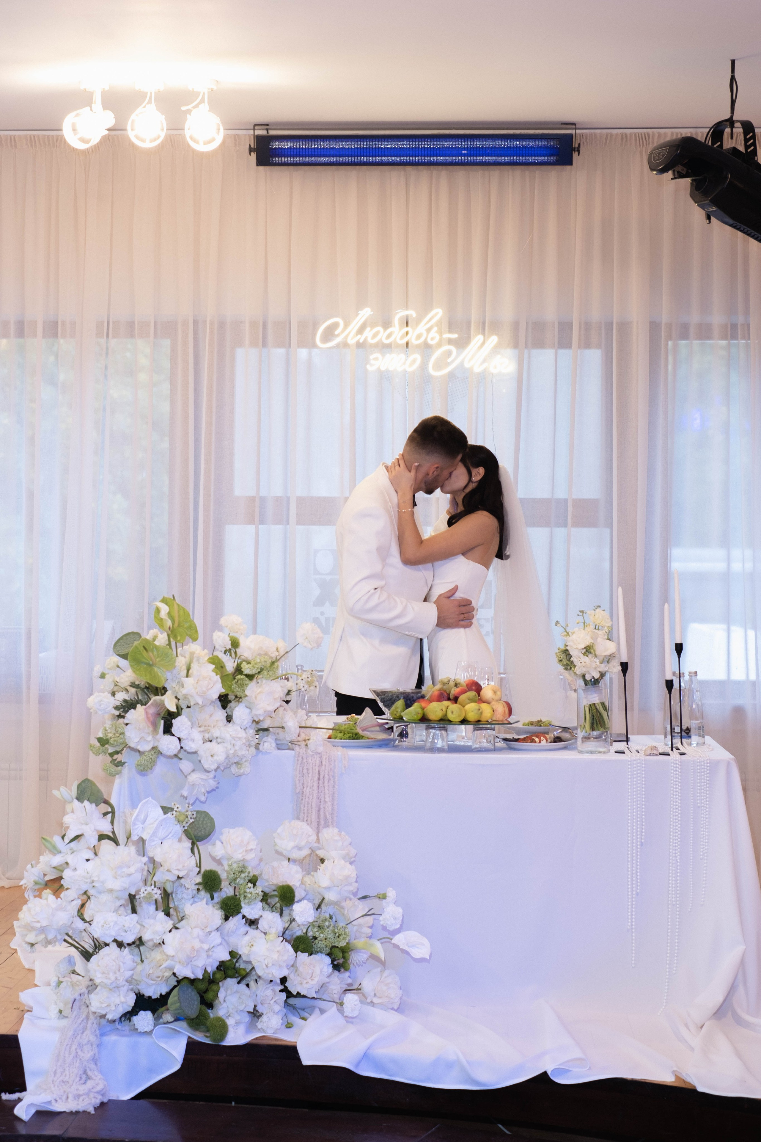 WEDDING DAY Валерия и Владислав. Свадебный и семейный фотограф г. Волгоград Биленко Ангелина