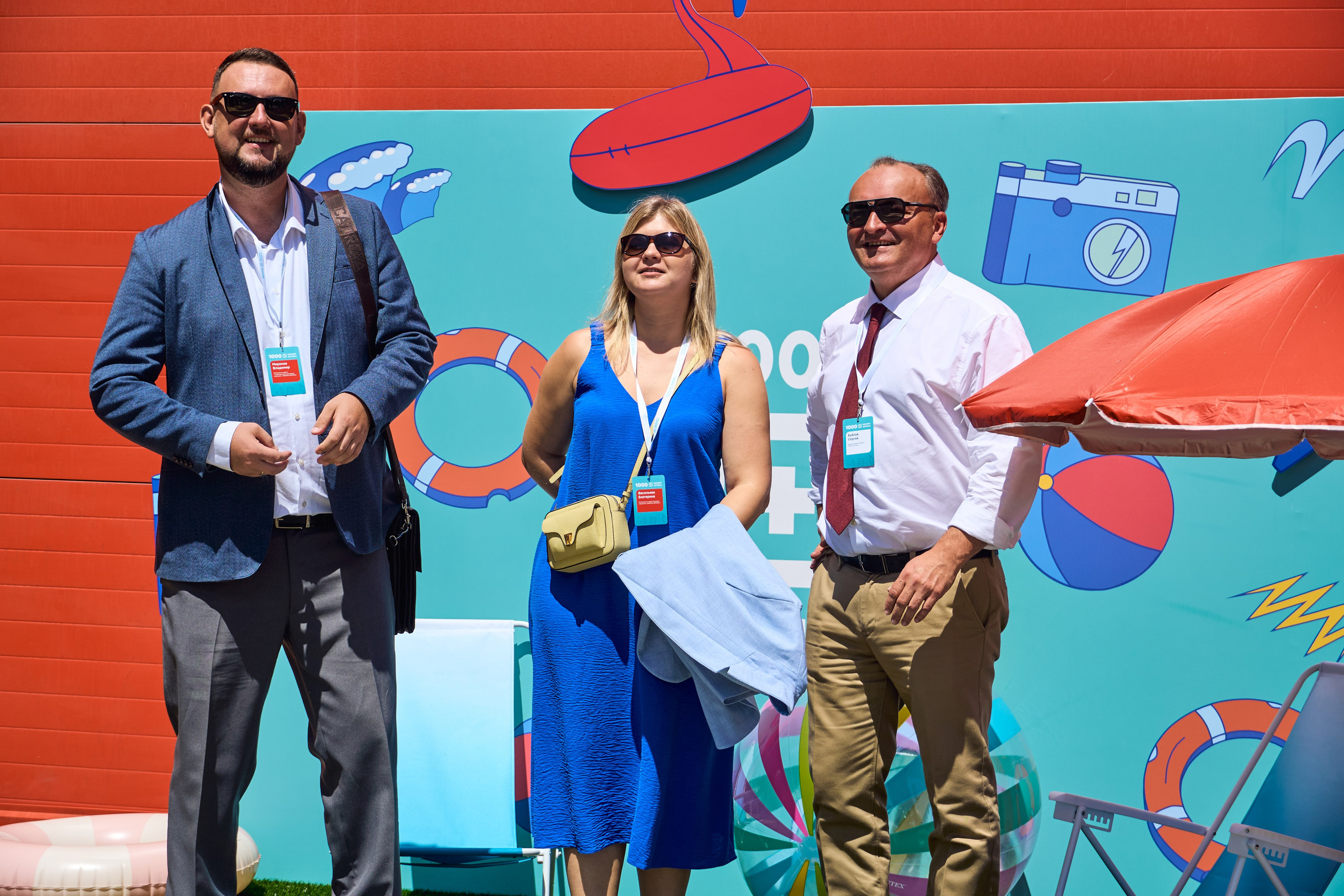 1000 Магнит Аптека Сочи. ЦАРЕВ ДМИТРИЙ — ФОТОГРАФ ЧЕЛЯБИНСК