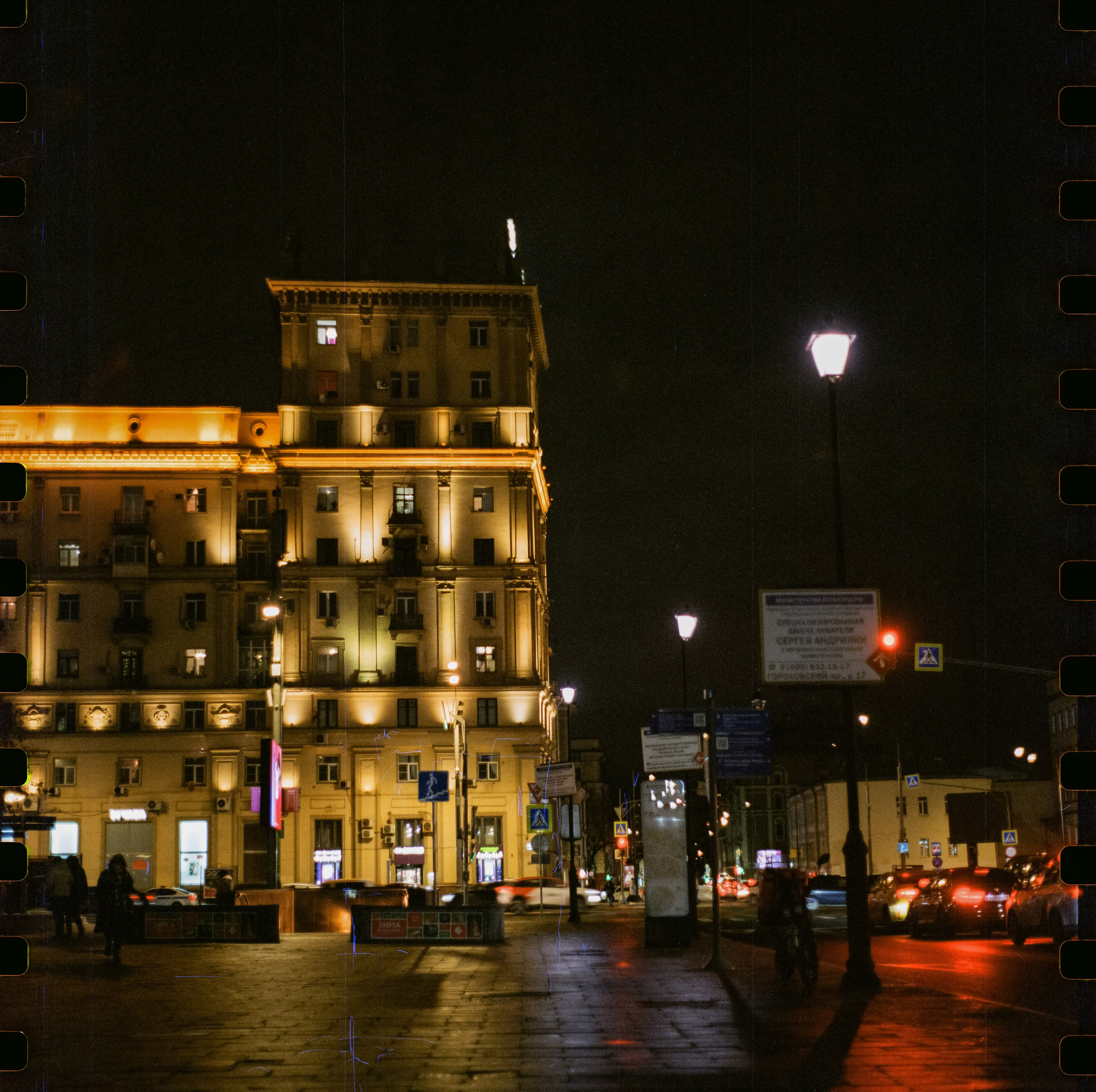 Kowa Six — Kowa 85 mm f/2.8