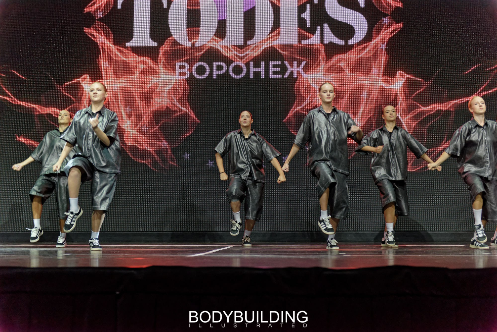 Bodybuilding Illustrated