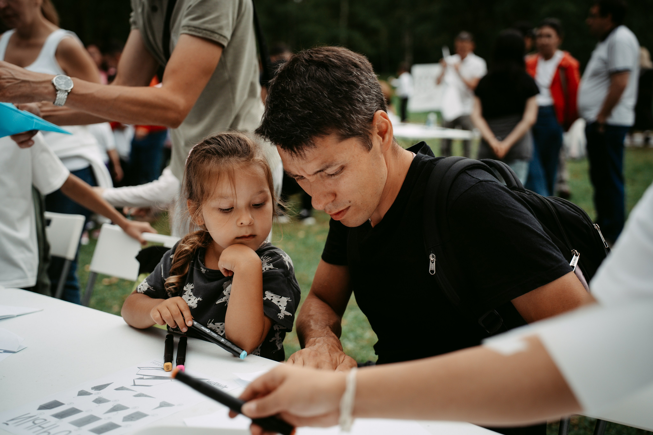 Авторы. Главная