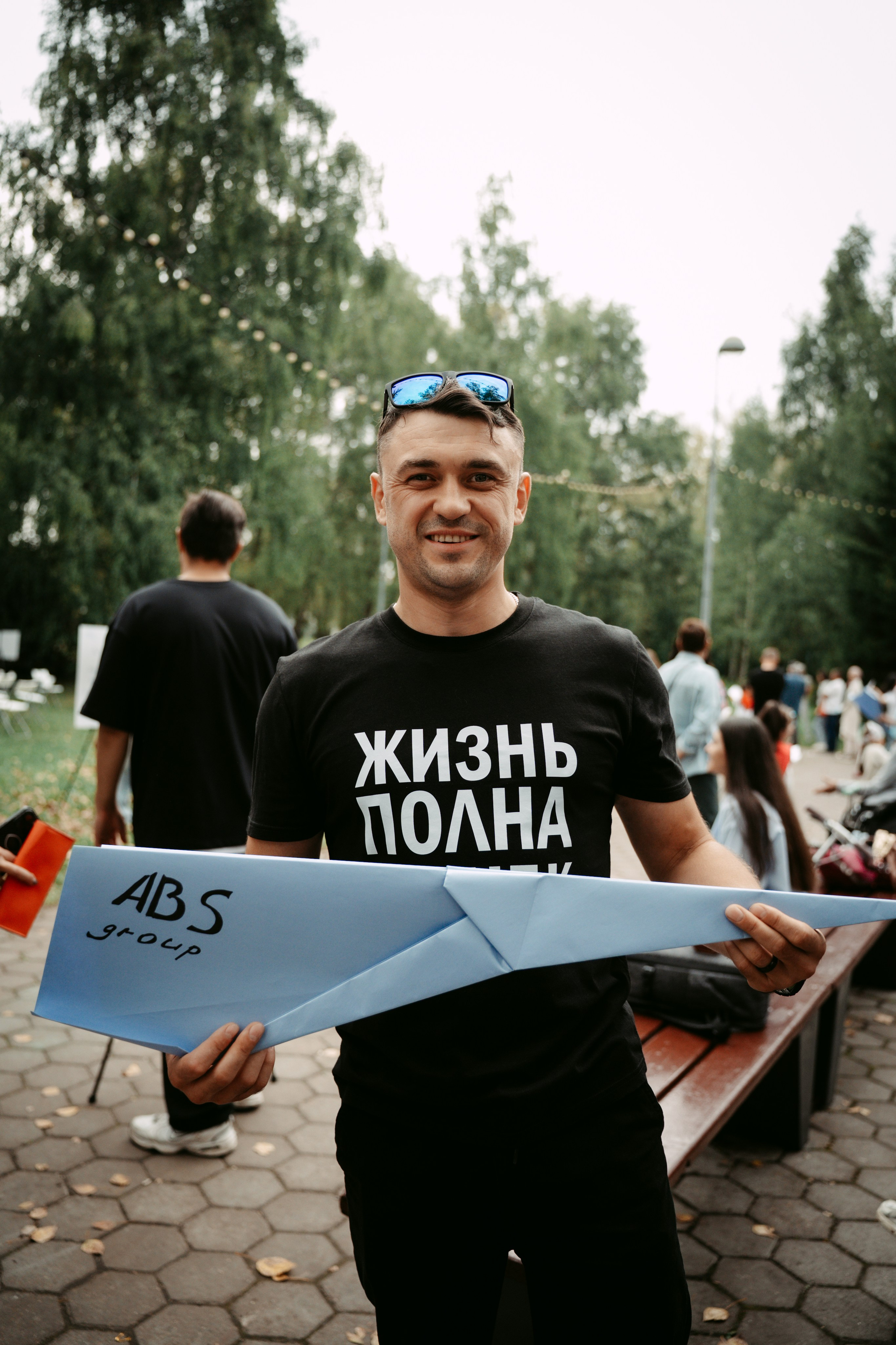 Авторы. Главная