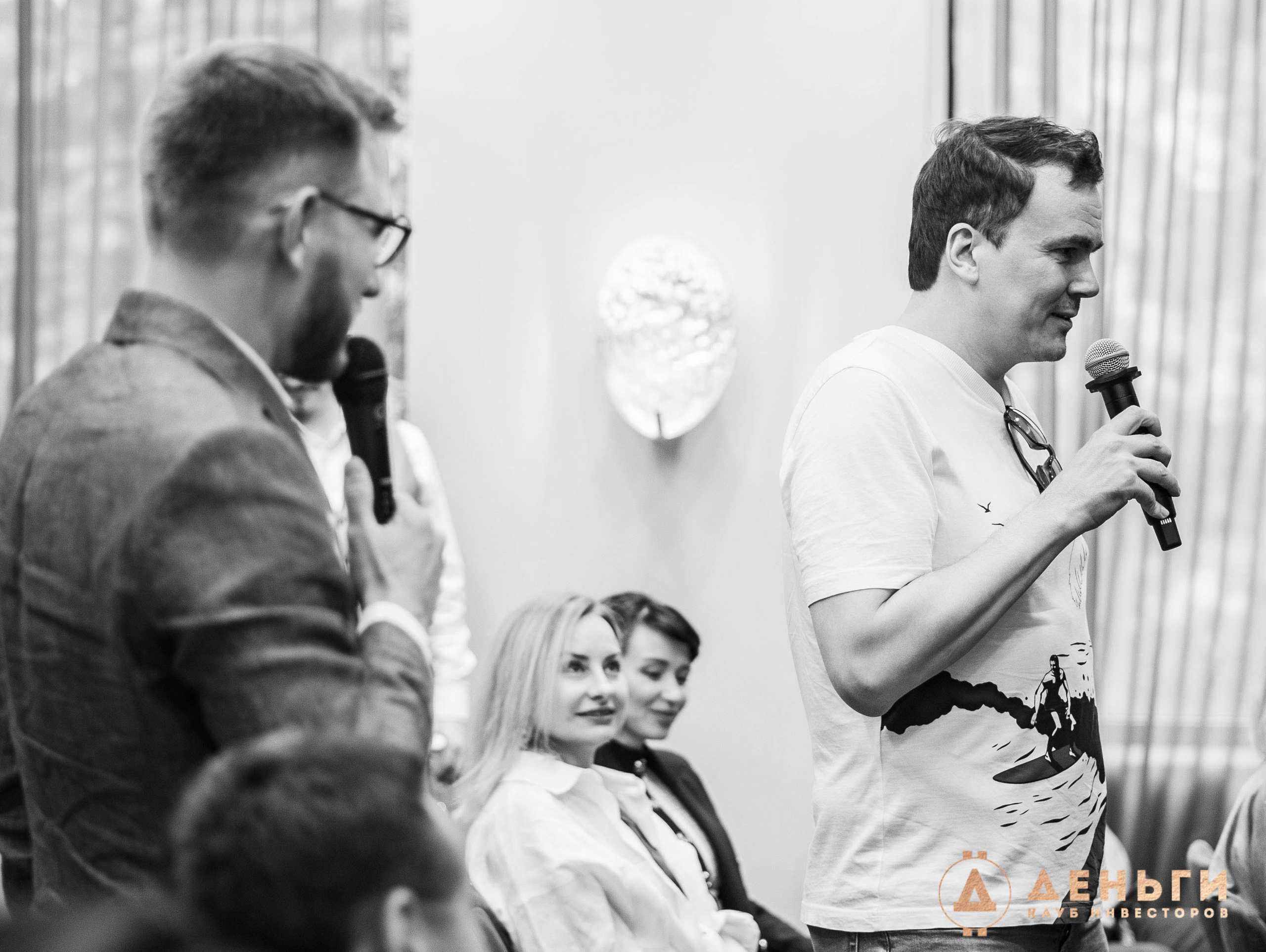 Инвестиционный клуб ''Деньги». Свадебный фотограф