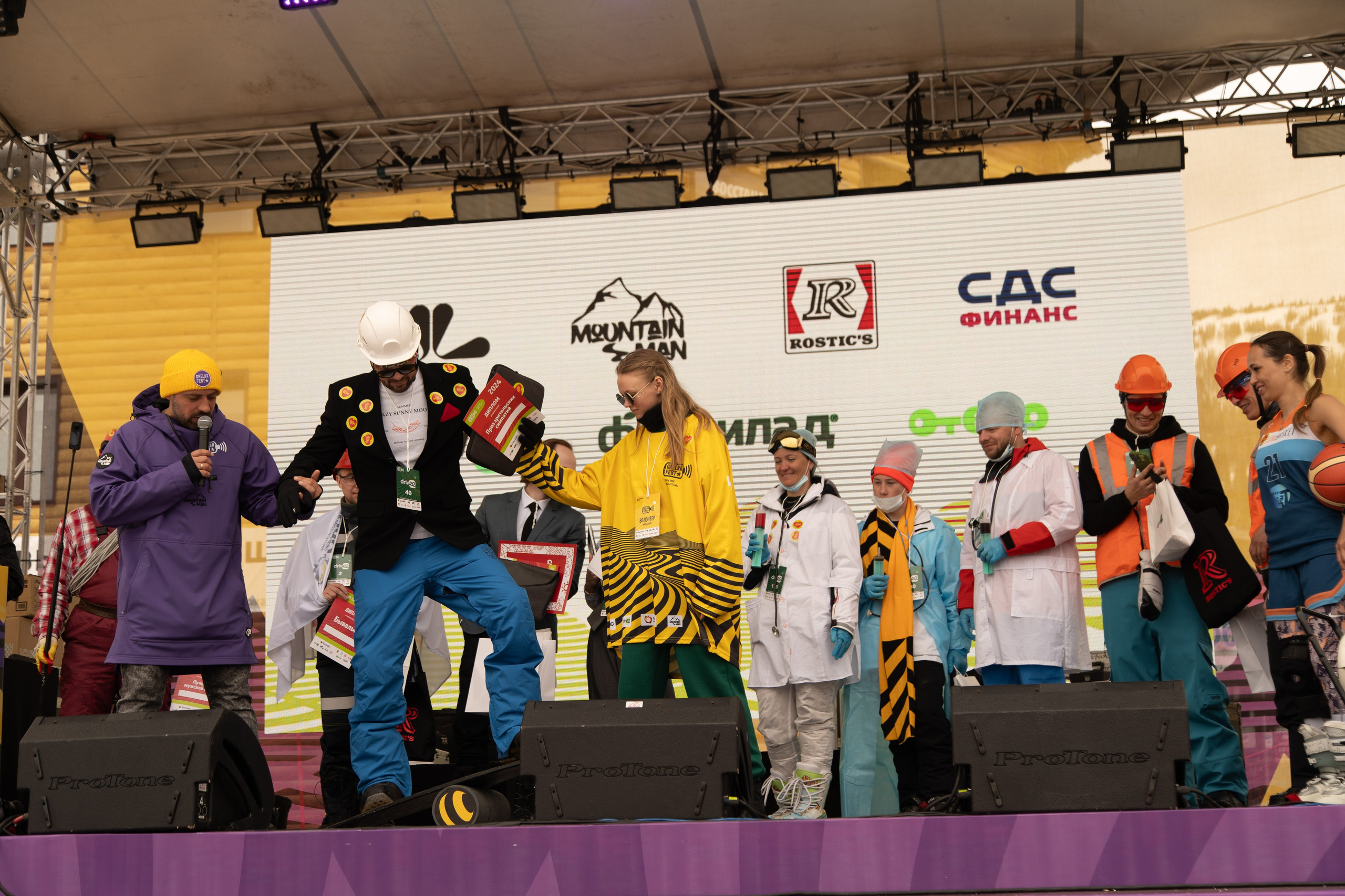 Грелка 15.04.24. Анастасия Паршукова — фотограф Шерегеш Новосибирск