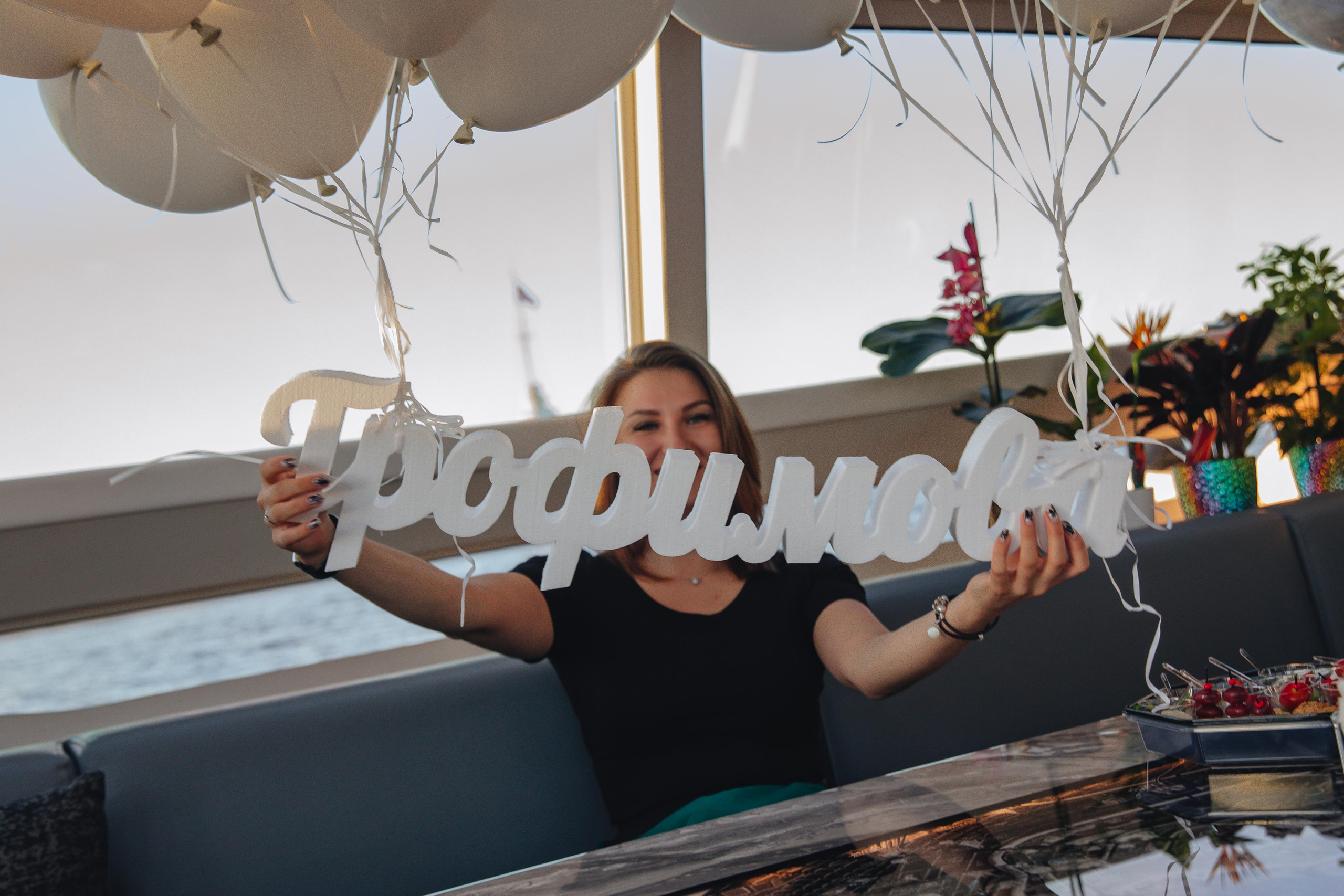 Девичник для троих. Семейный фотограф в Санкт-Петербурге Ева Маркова