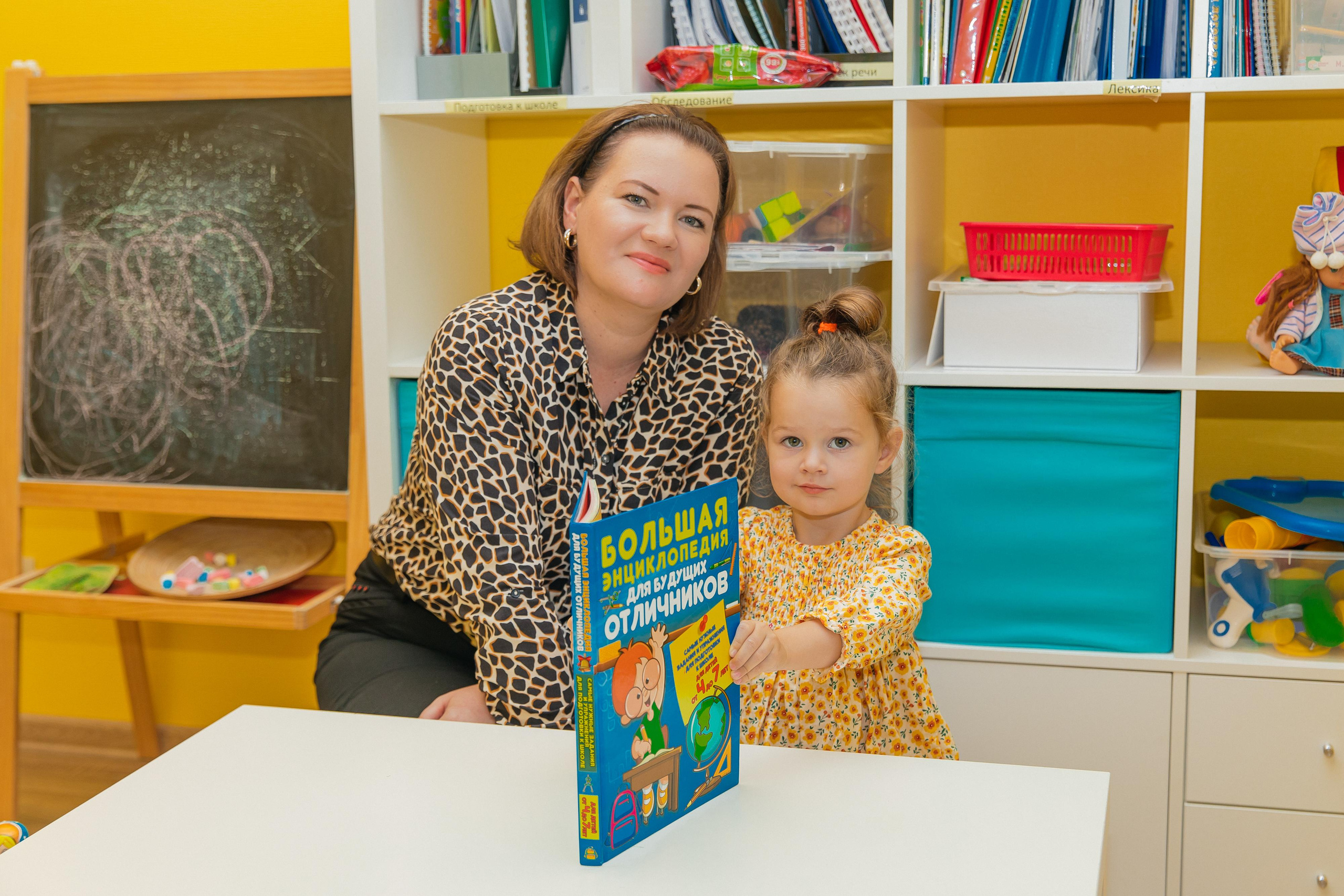 Фотосъемка для логопедического центра «Разноцветные цыплята». Семейный фотограф в Санкт-Петербурге Ева Маркова