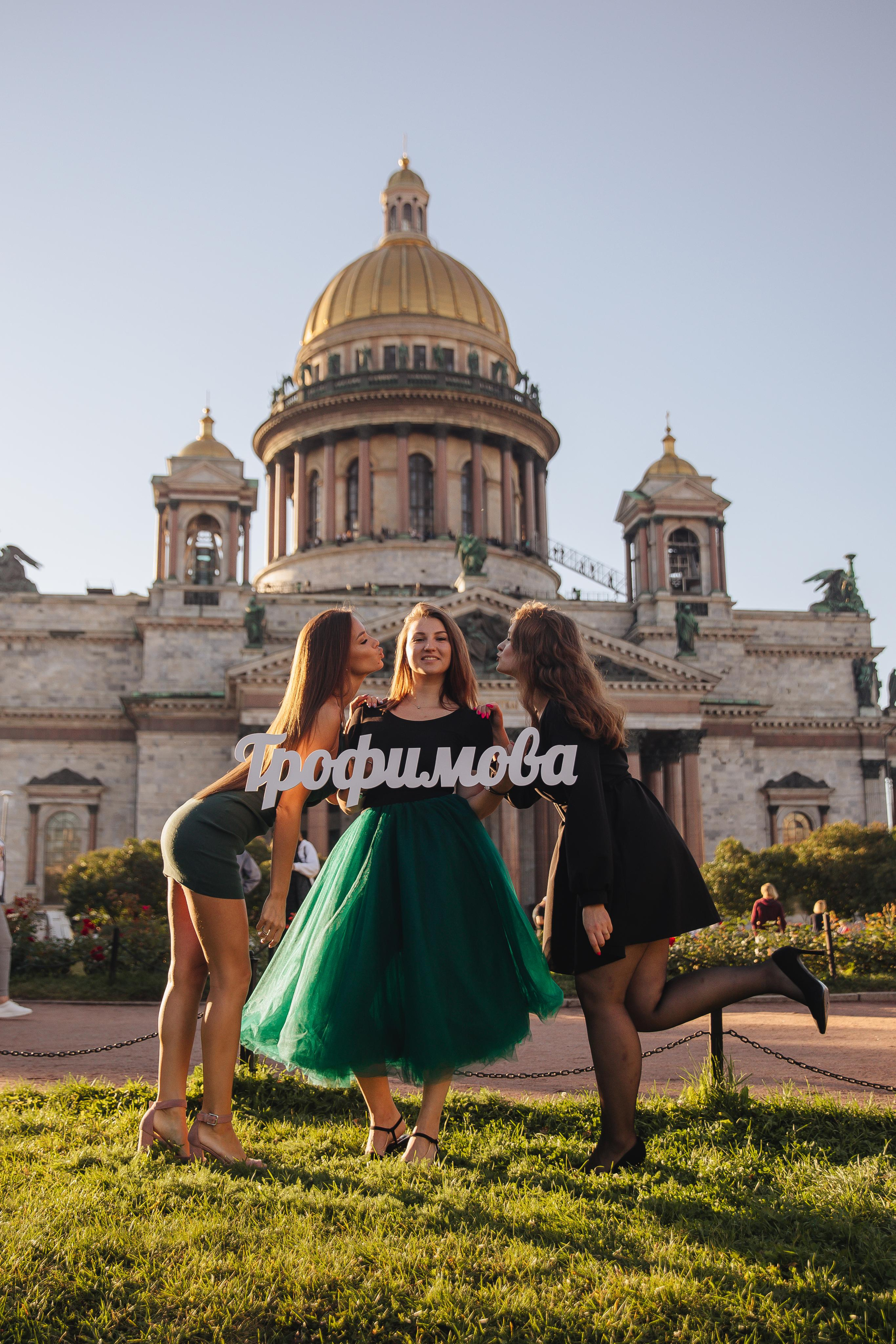 Девичник для троих. Семейный фотограф в Санкт-Петербурге Ева Маркова
