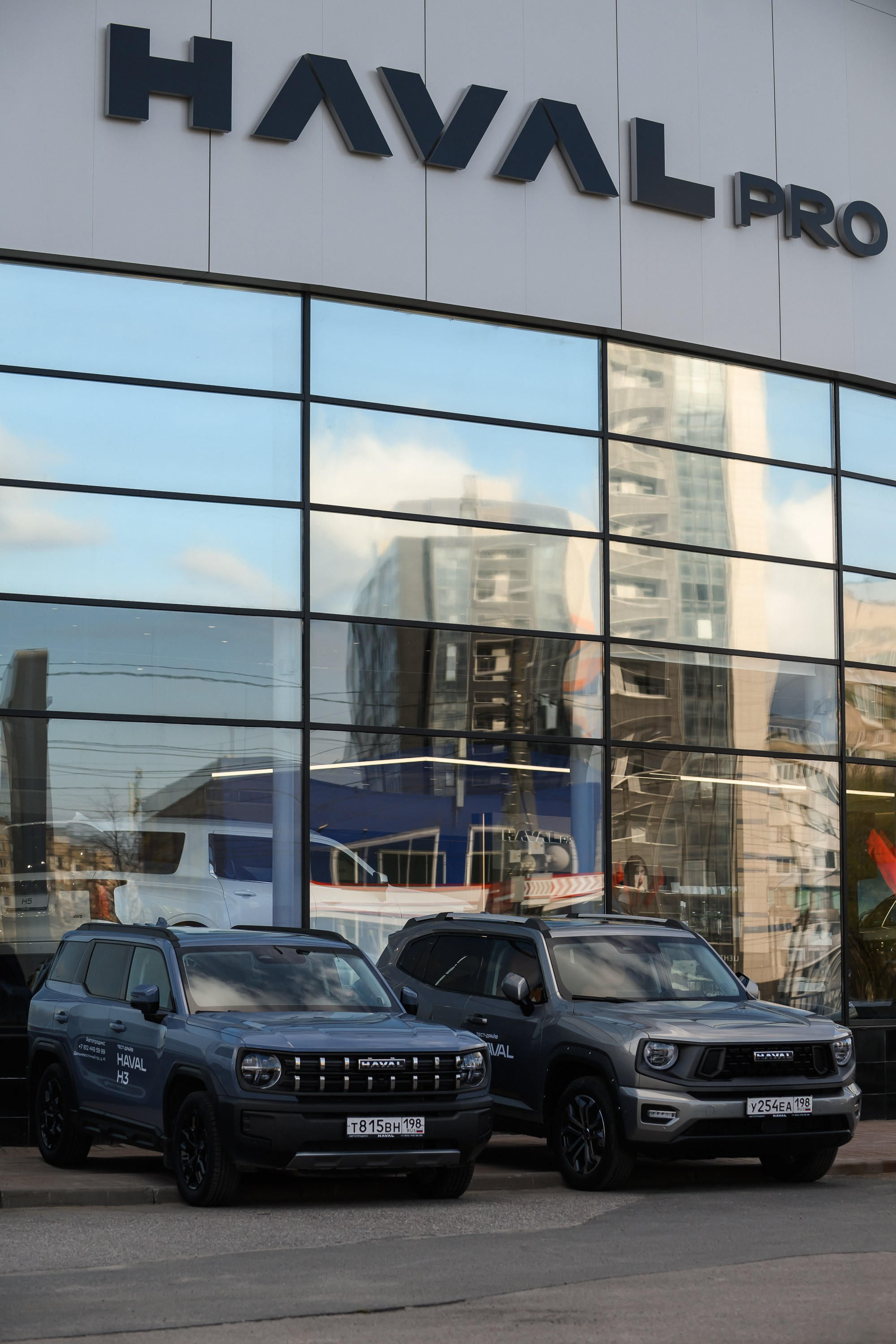 Презентация Haval H7. Фотограф в Санкт-Петербурге — Эдуард Фазлетдинов | Репортаж, свадьбы, студия