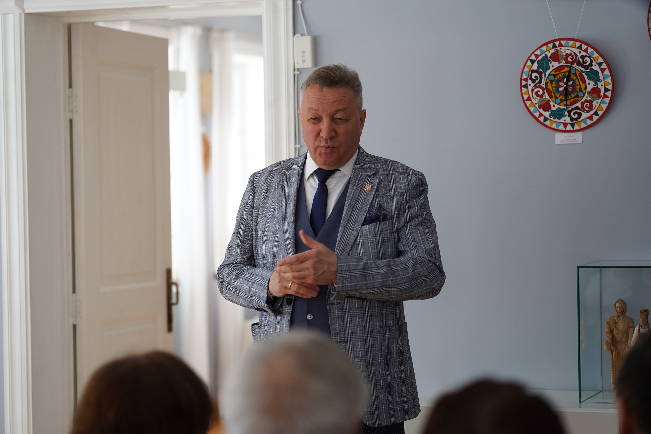 Magic tree — Волшебное дерево