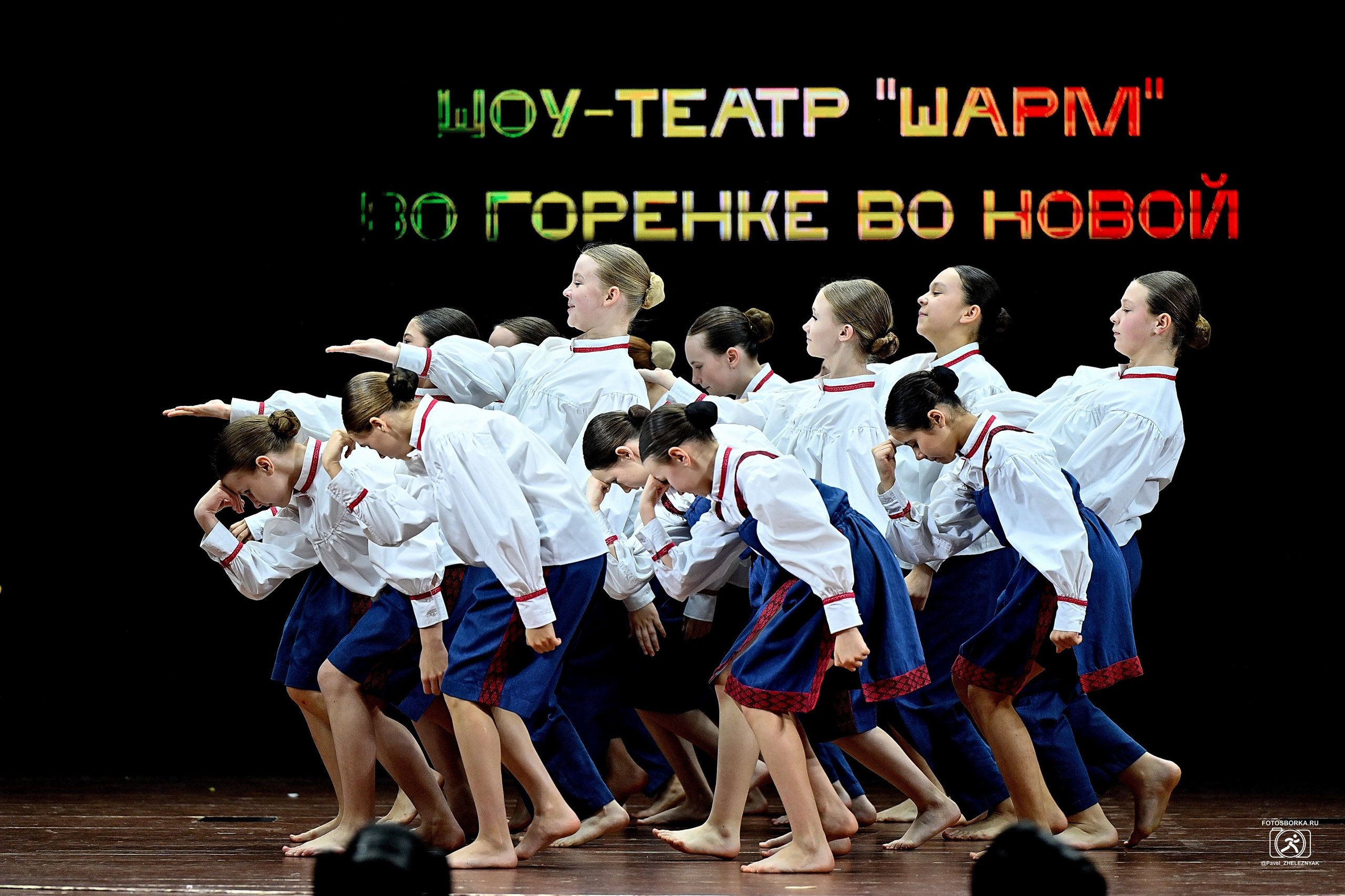 ТАНЦУЙ ВЕСНЫ_2026 Всероссийский конкурс хореографического исскуства. ФОТОСБОРКА