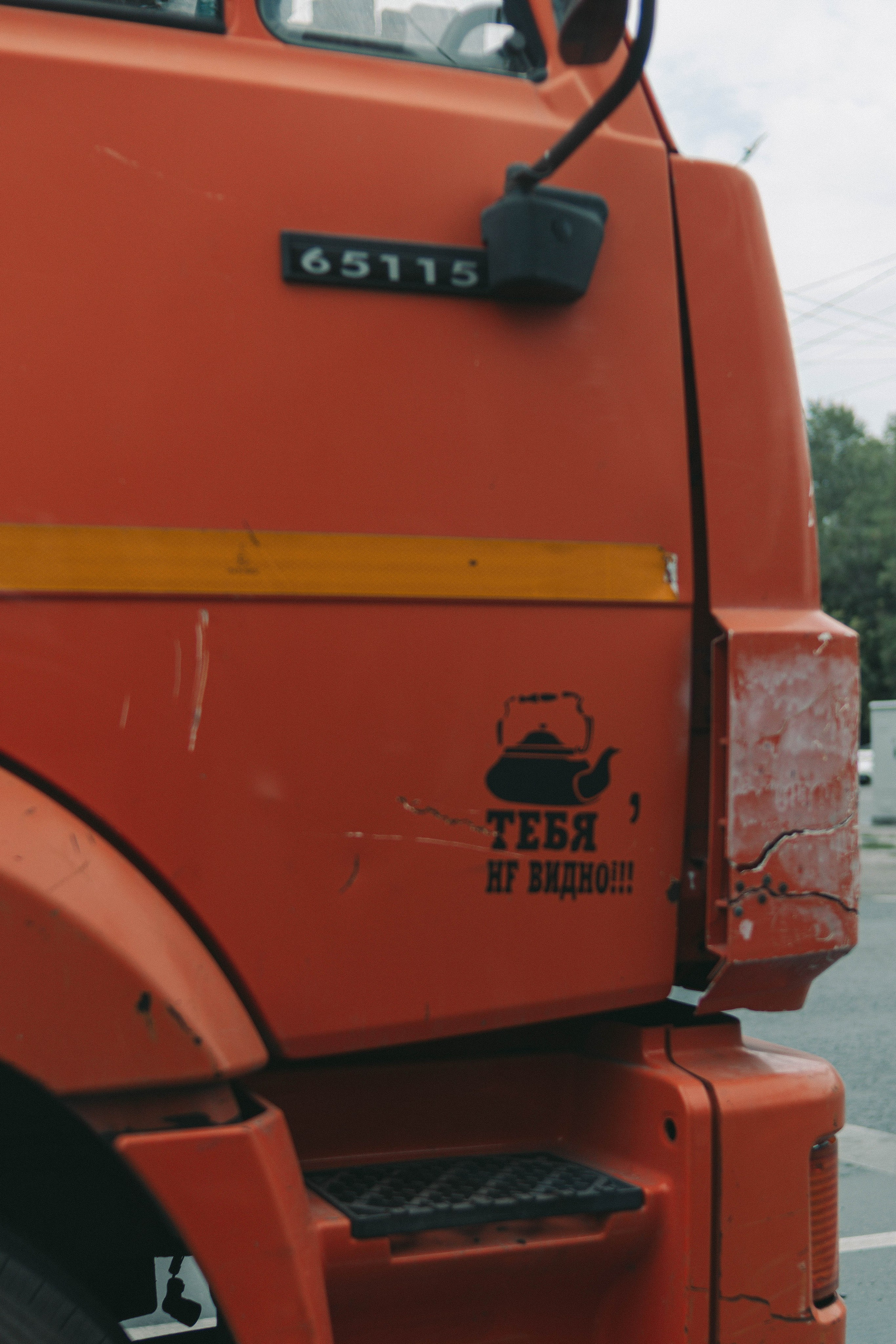 Визуальный дневник. Репортажный фотограф в Алматы Цой Сергей