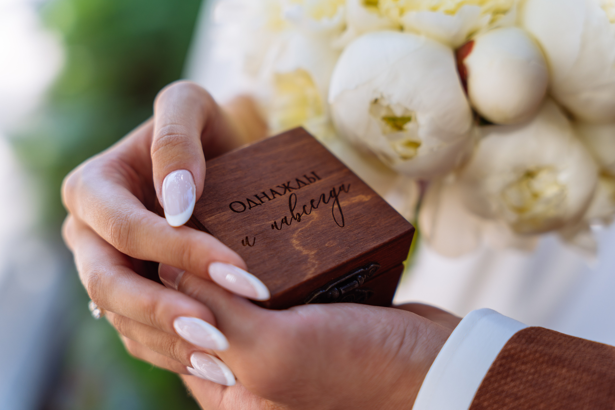 Свадьба Димы и Яны в Green House , Ростов-на-Дону