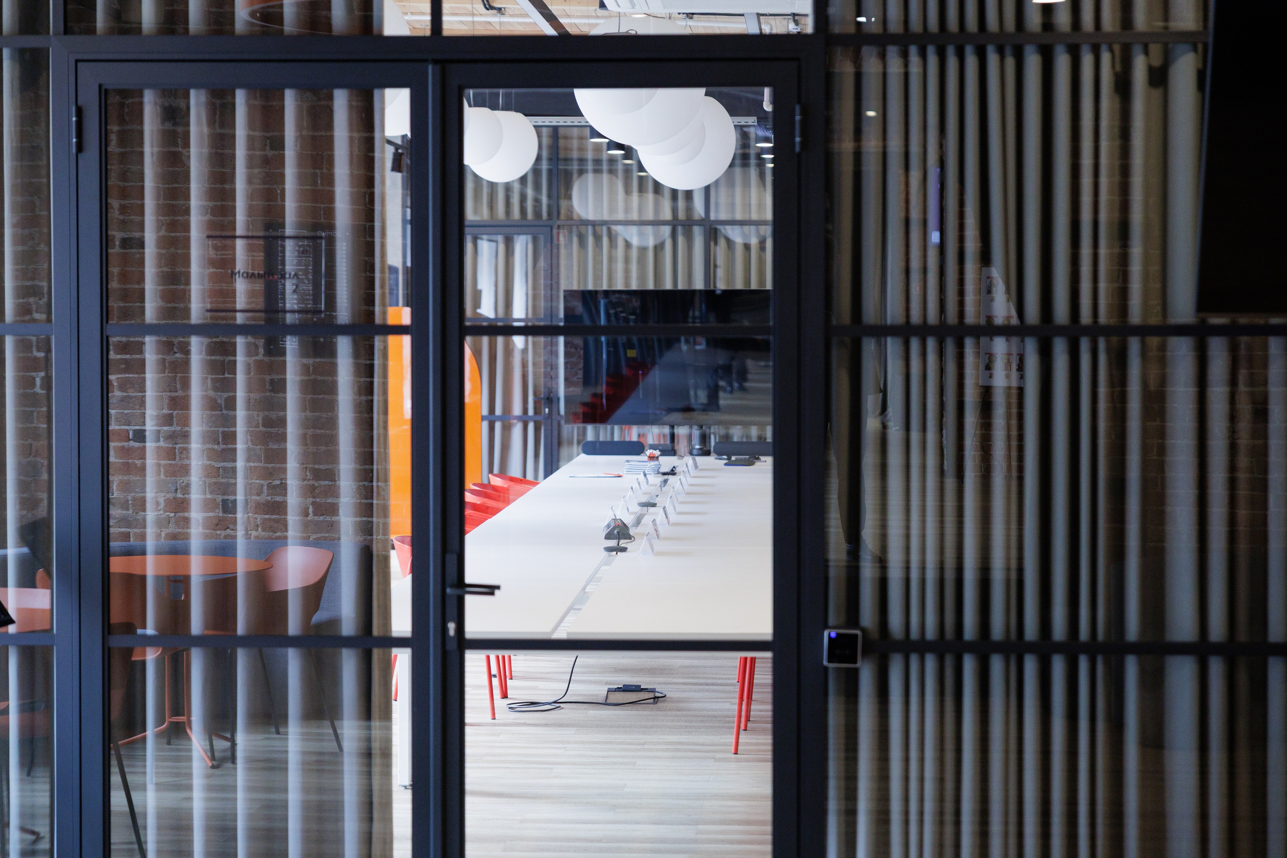 Домна, встреча МФО, РГО, ЦМБ. Контент для бизнеса в Екатеринбурге Полдень Медиа