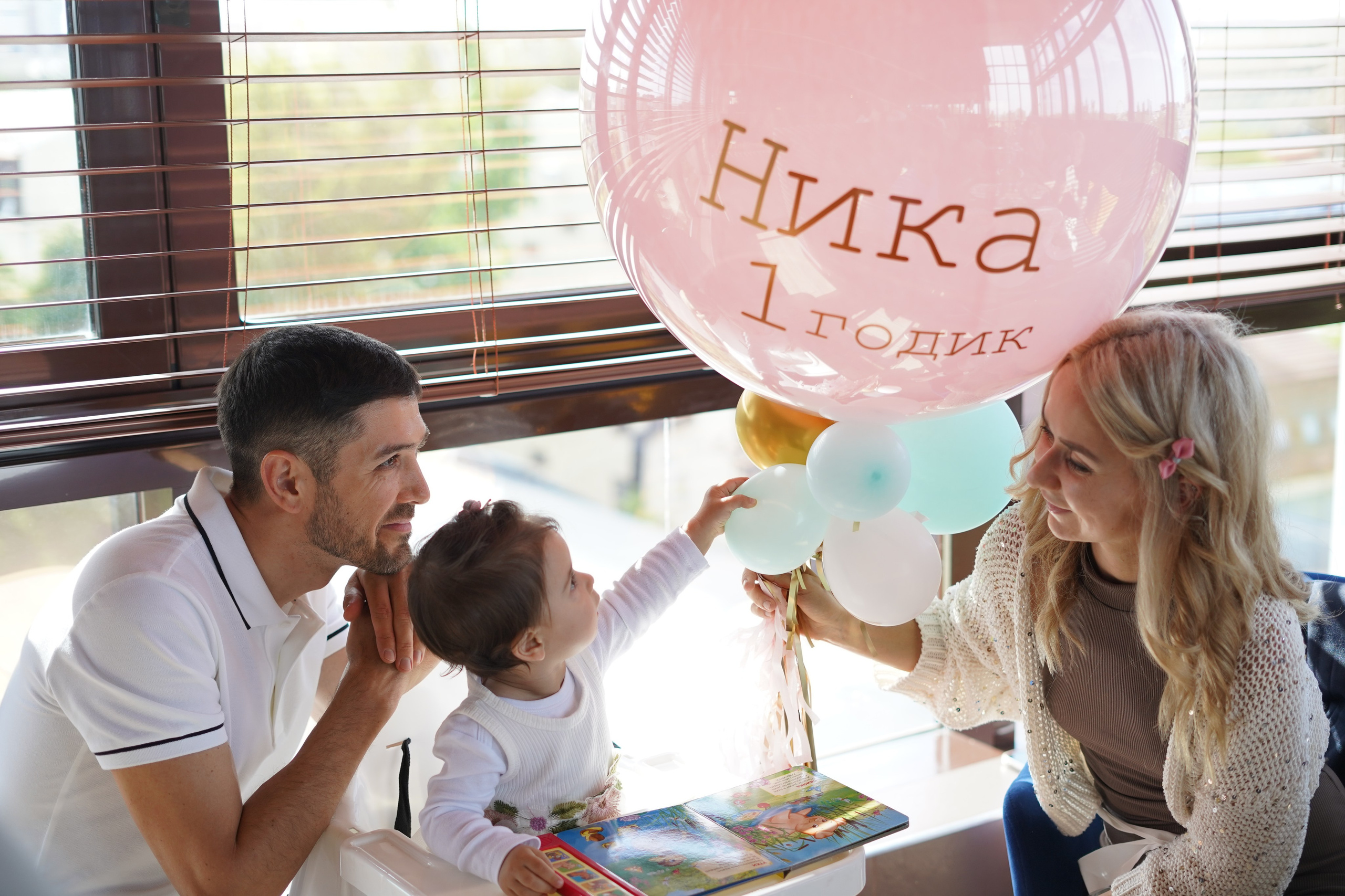 Нике 1годик. Детский фотограф в Ставрополе| Катя Анир