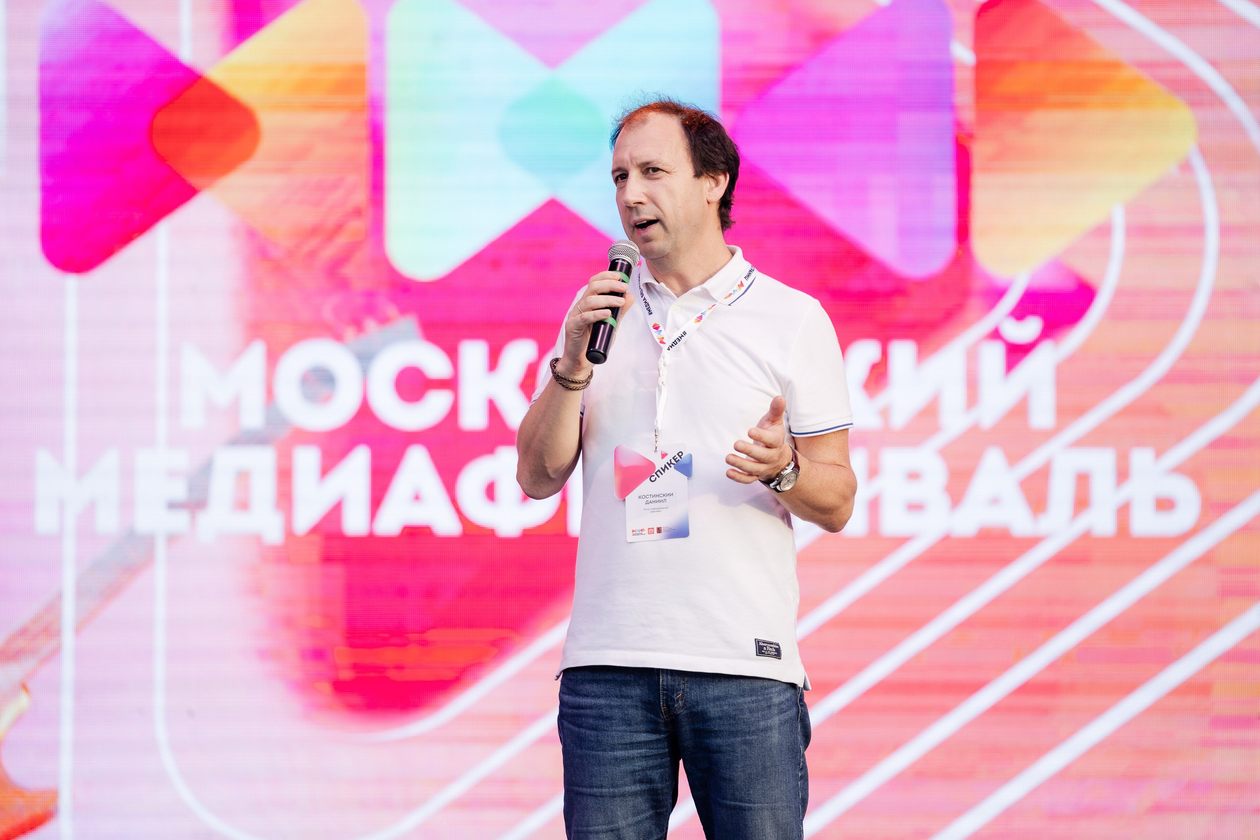 ММФ. Parezhevphoto.ru