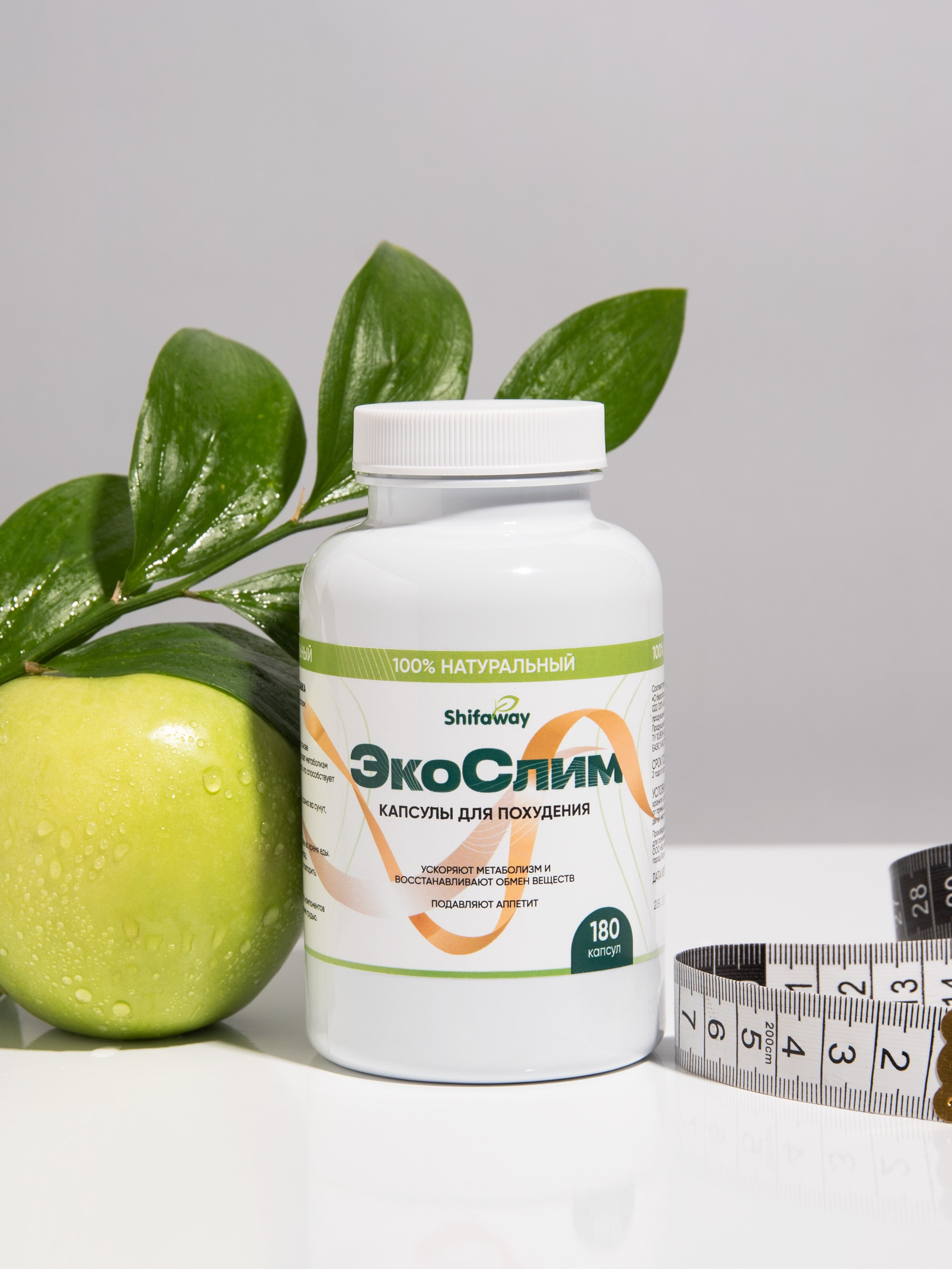 БАДЫ. Предметный фотограф Казань Анна Елисеева