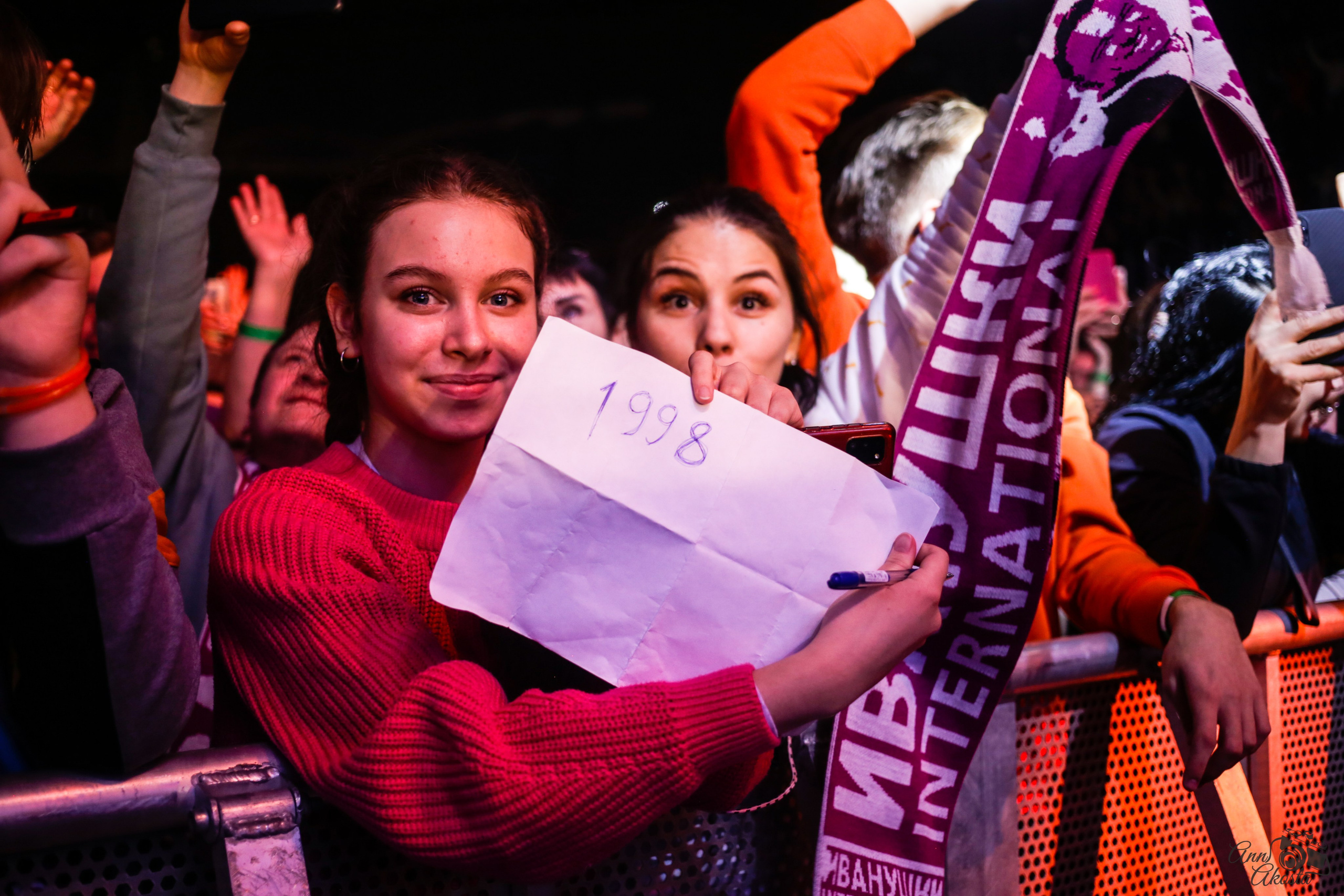 Иванушки International. Анна Акоста: фотограф в Санкт-Петербурге и Таганроге