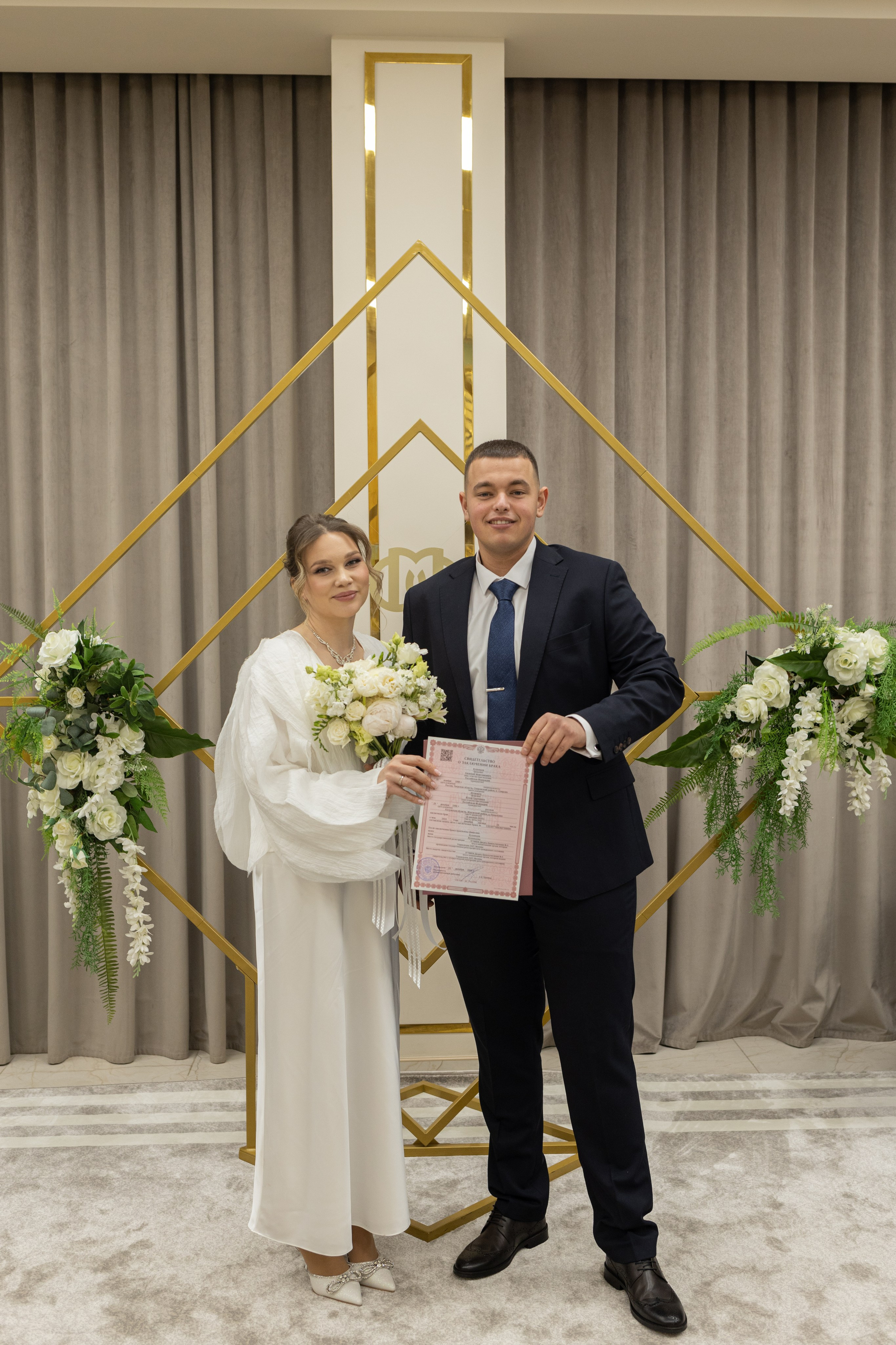 Евгений и Юлия. Главная