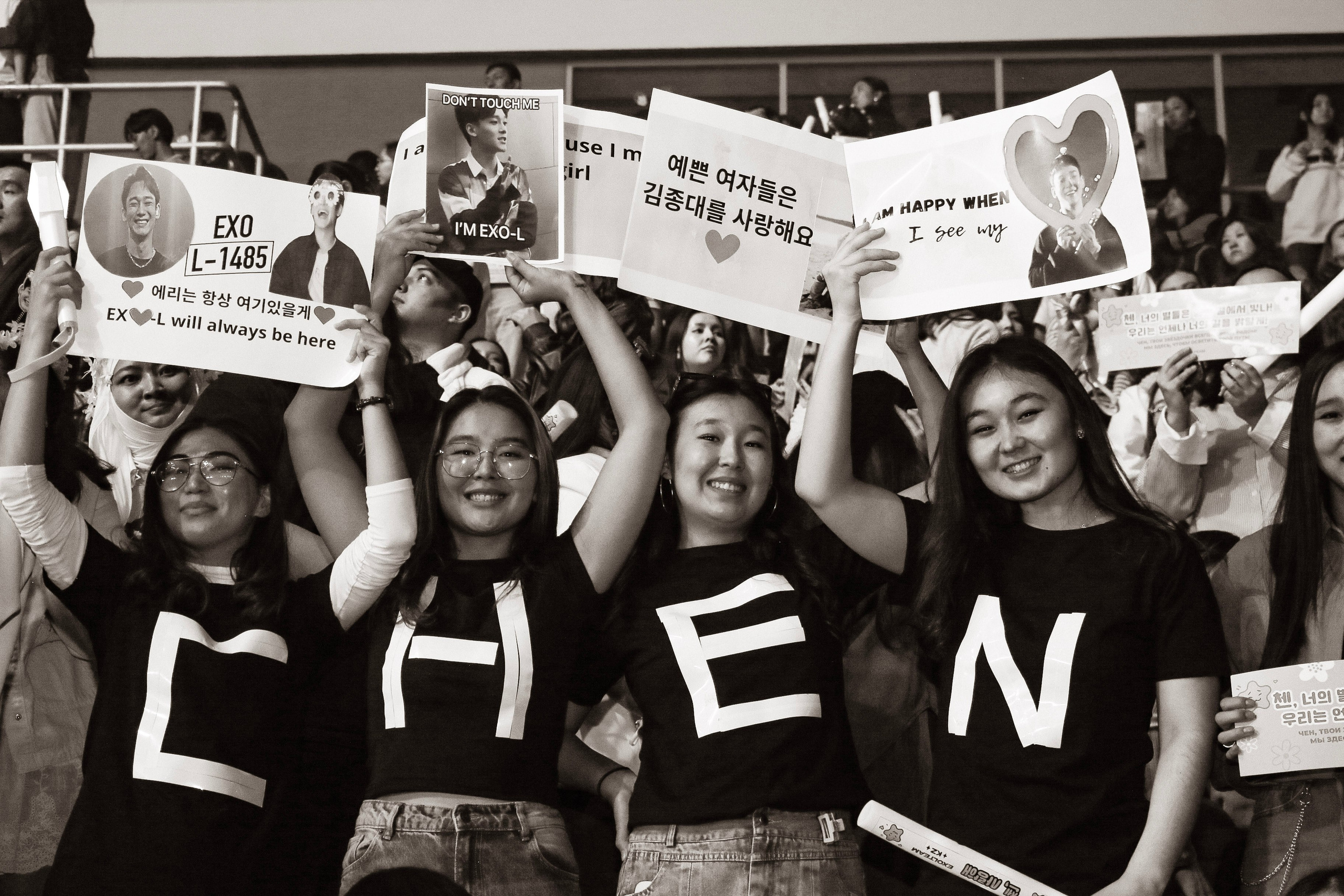 Jazi orchestra | Chen