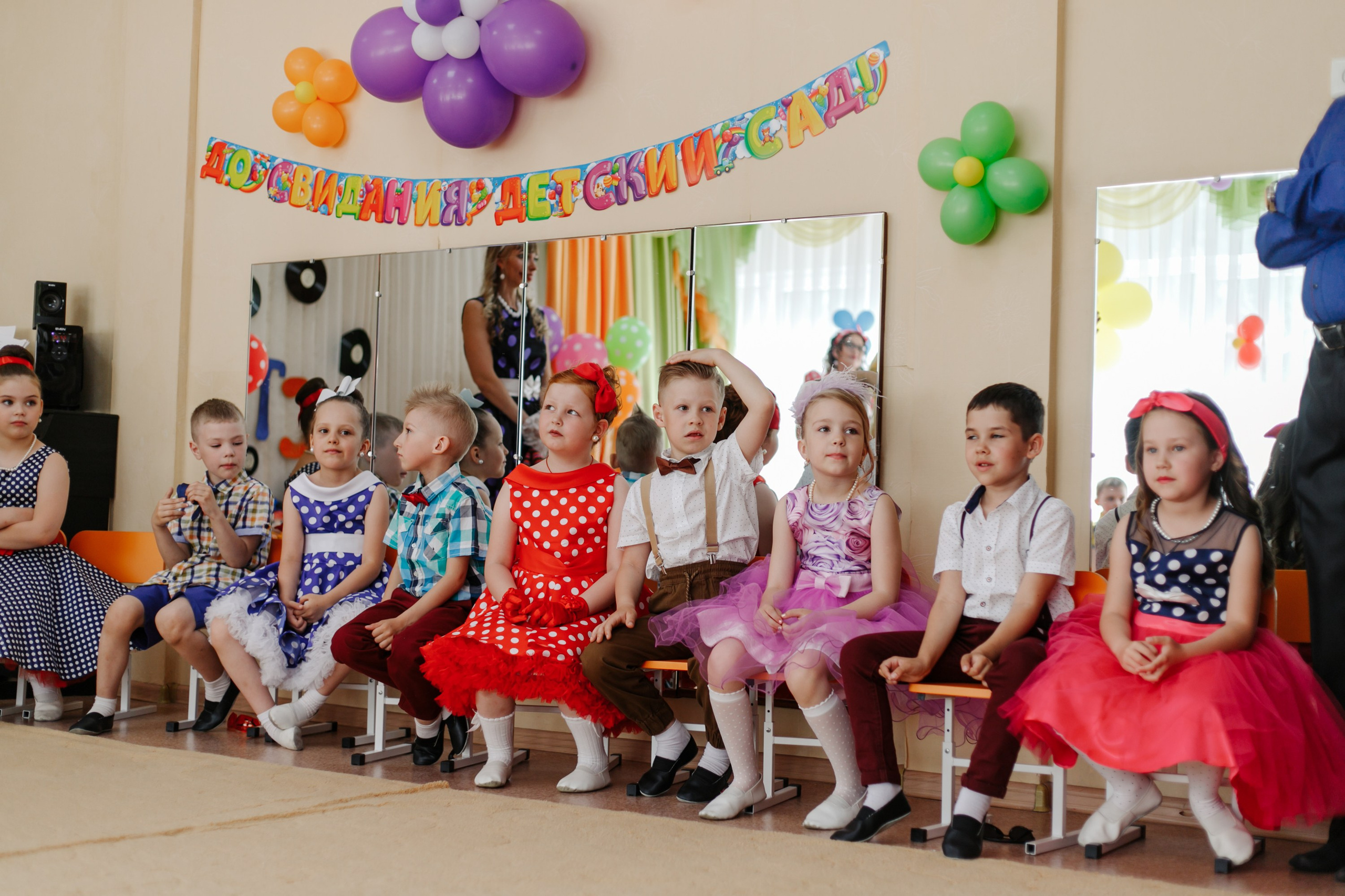 Выпускной 188 сад. Фотограф Софья Володкина