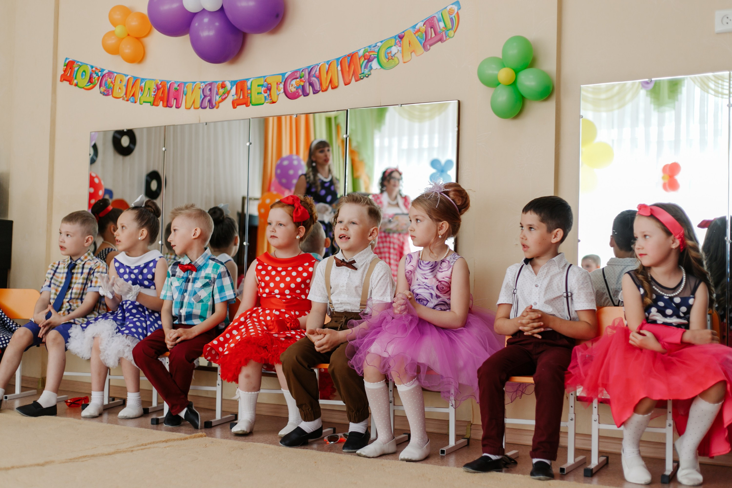 Выпускной 188 сад. Фотограф Софья Володкина