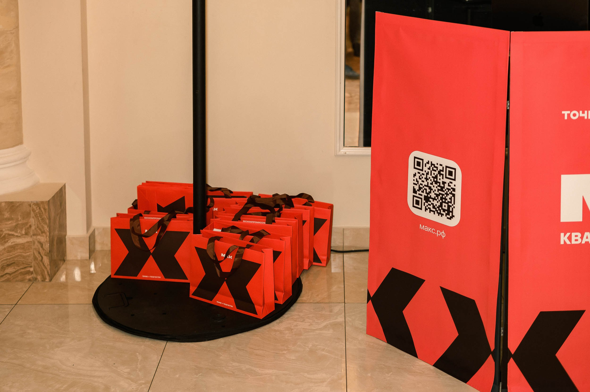 Сибирь на вкус 2025. Евгений Нисковских — свадебный и репортажный фотограф в Тюмени