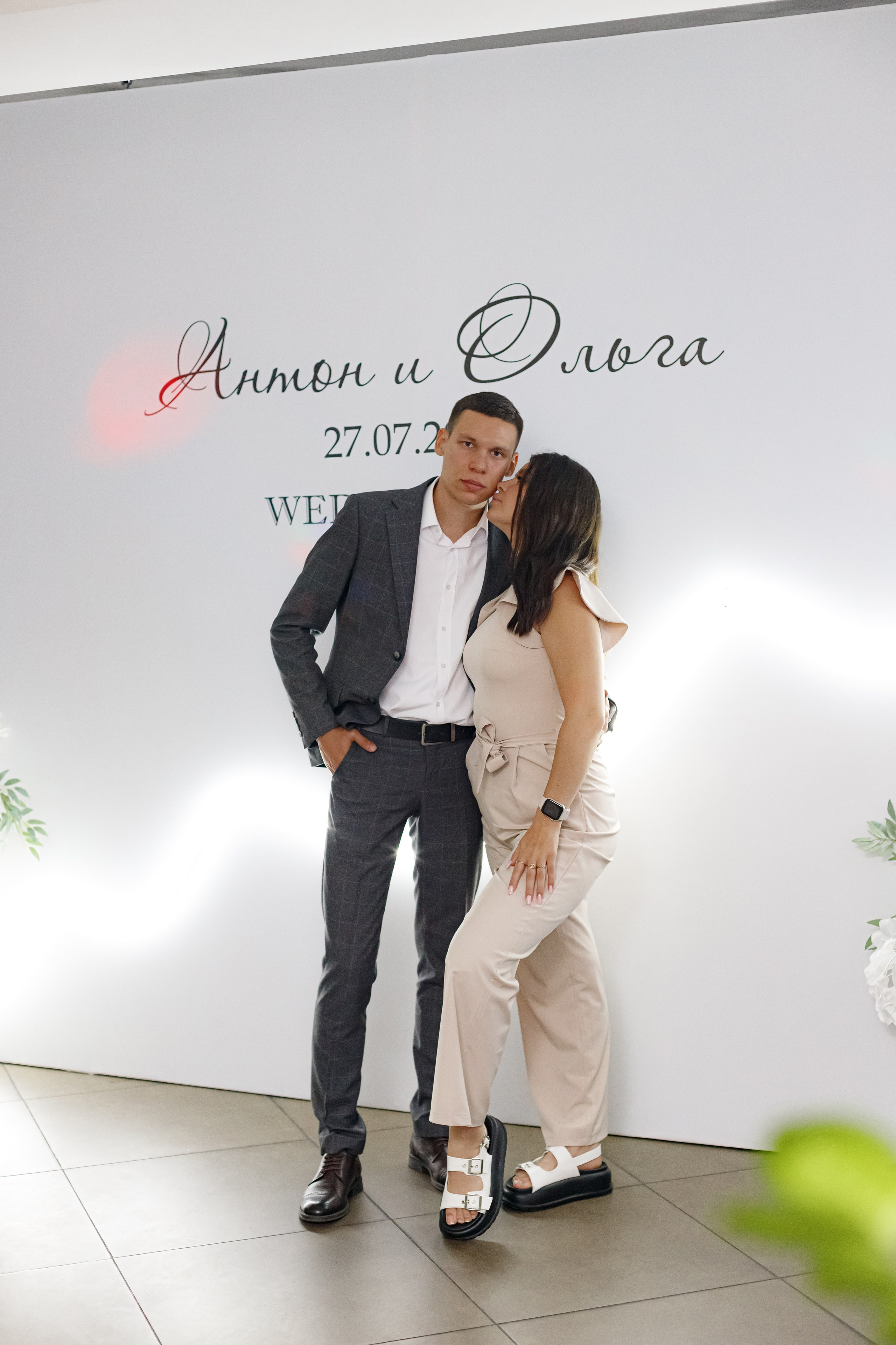 A&O wedding day. Photokarish