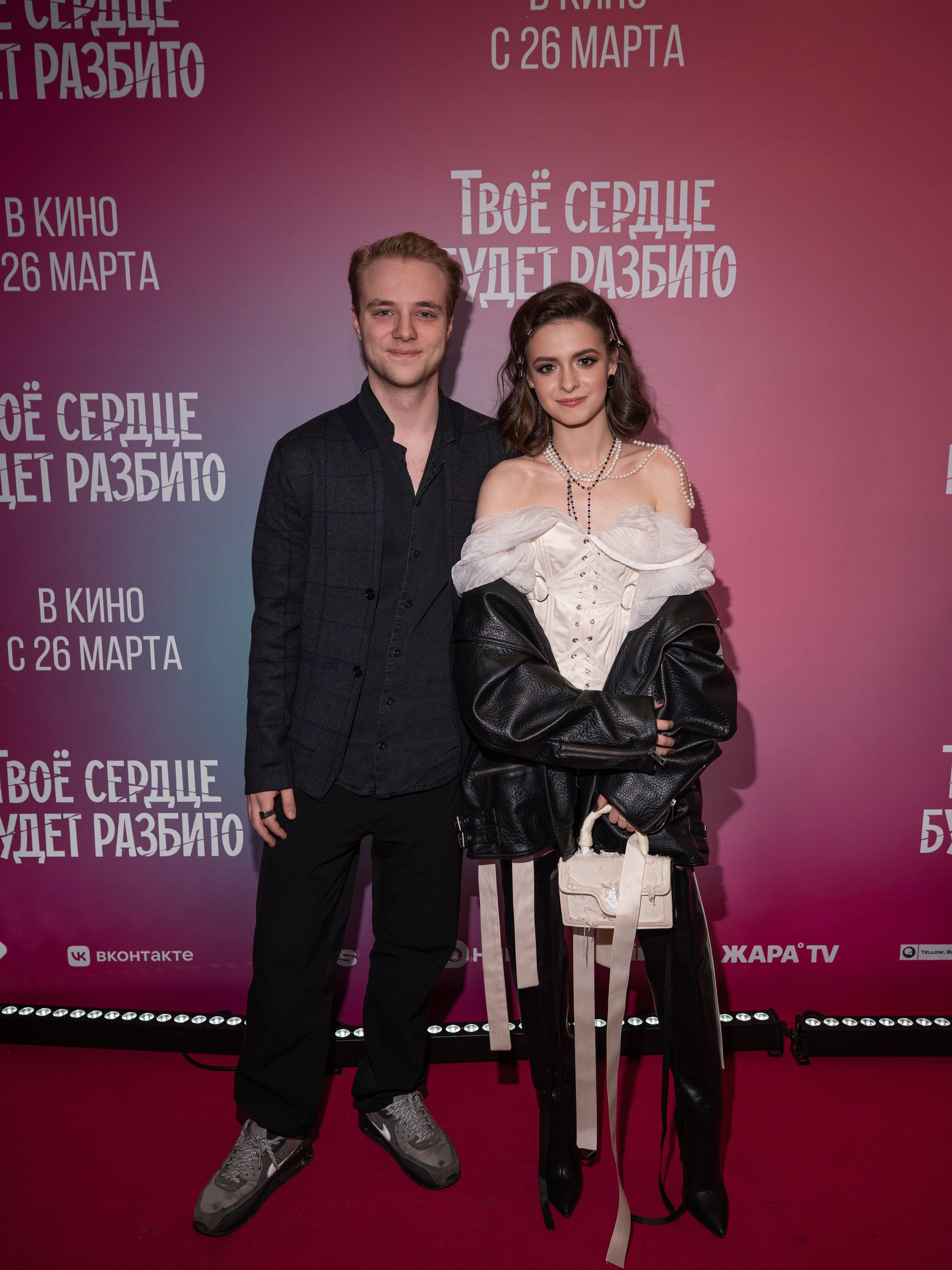 Твое сердце будет разбито. Премьера Твое сердце будет разбито. Фильм Твое сердце будет разбито. Твое сердце будет разбито смотреть. Каро 11 Октябрь