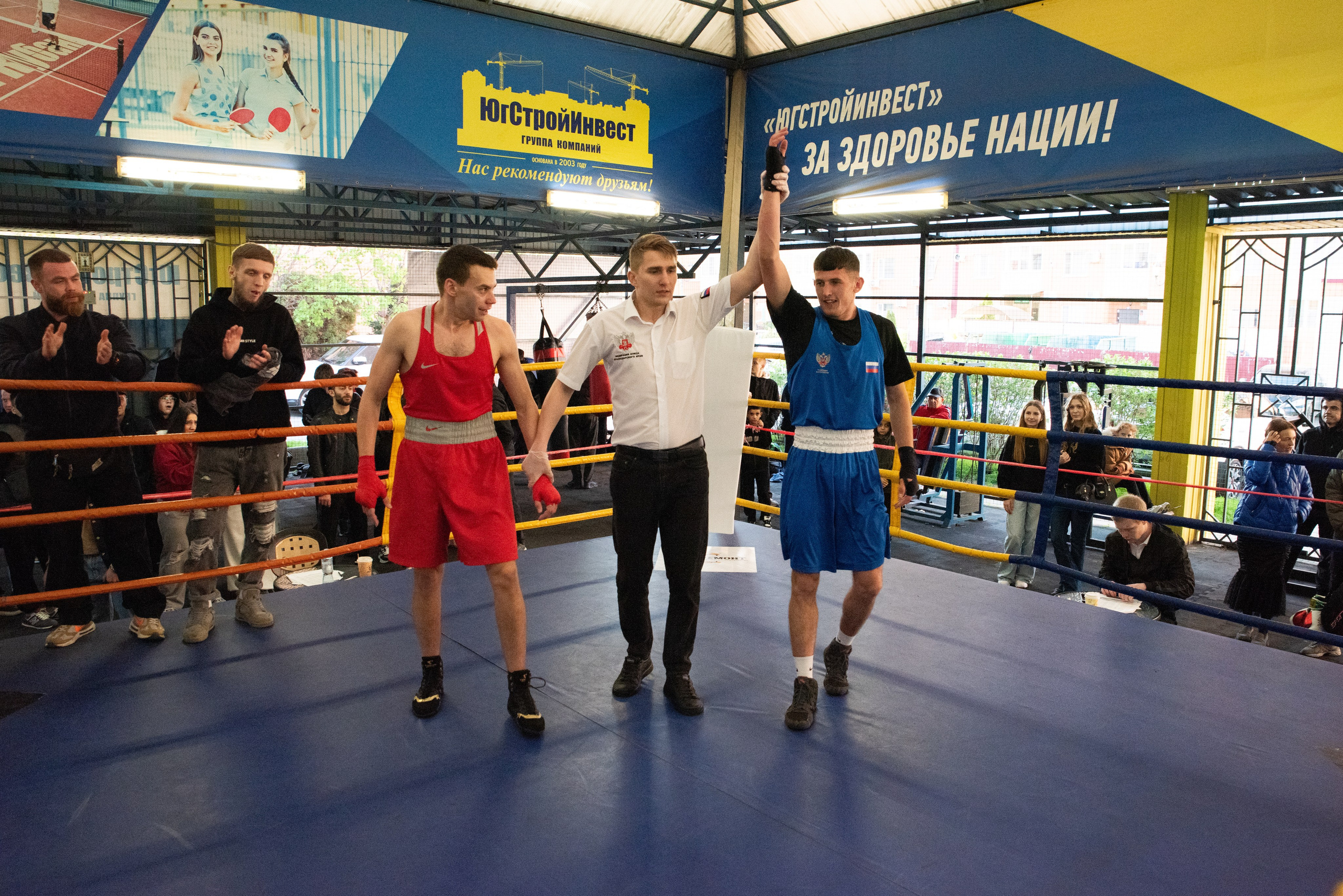 Соревнования GO FIGHT. Фотограф в Краснодаре Анна Карелина