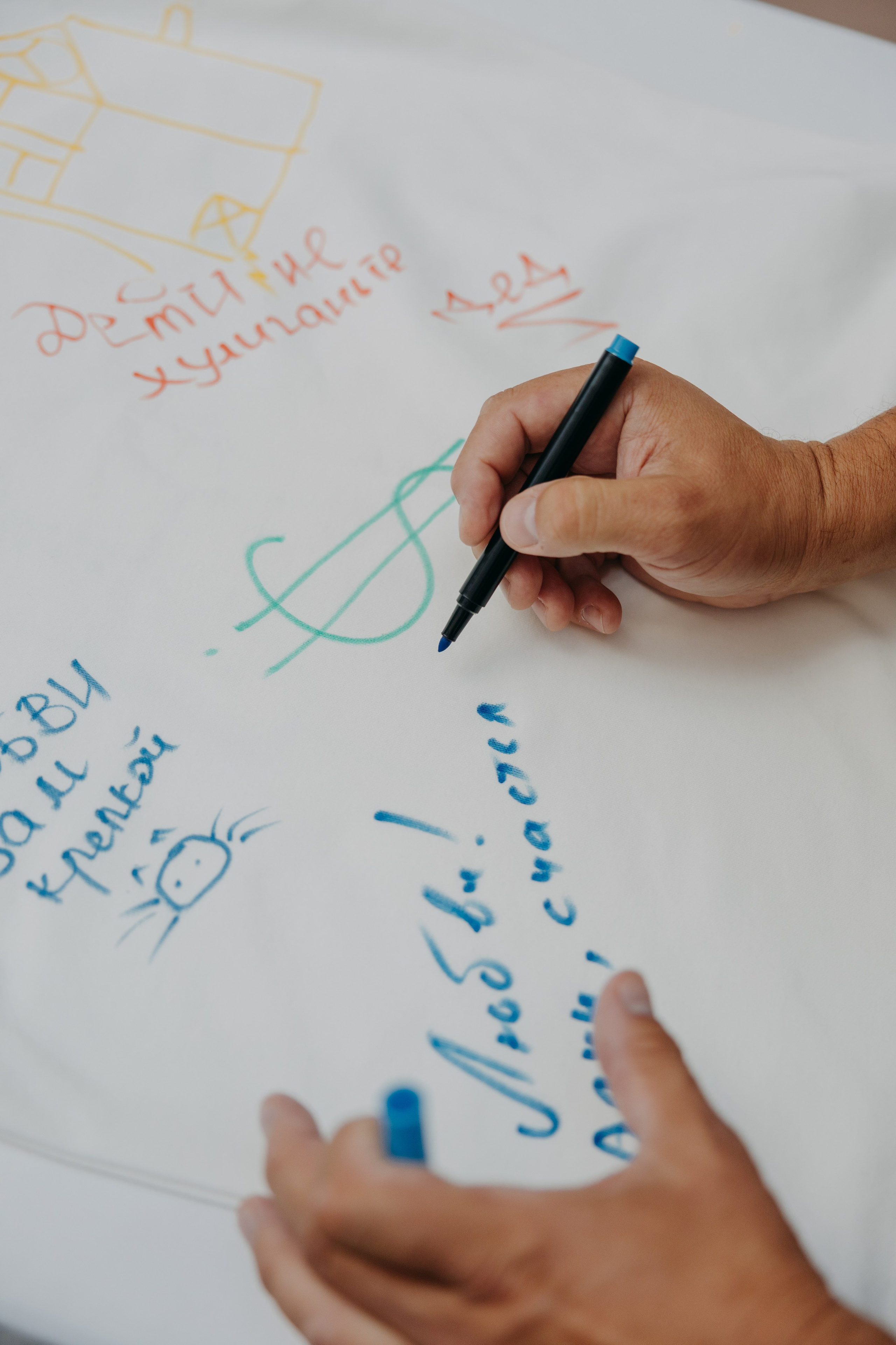 Ирина и Алексей. Свадебный фотограф Москва Анастасия Храмова