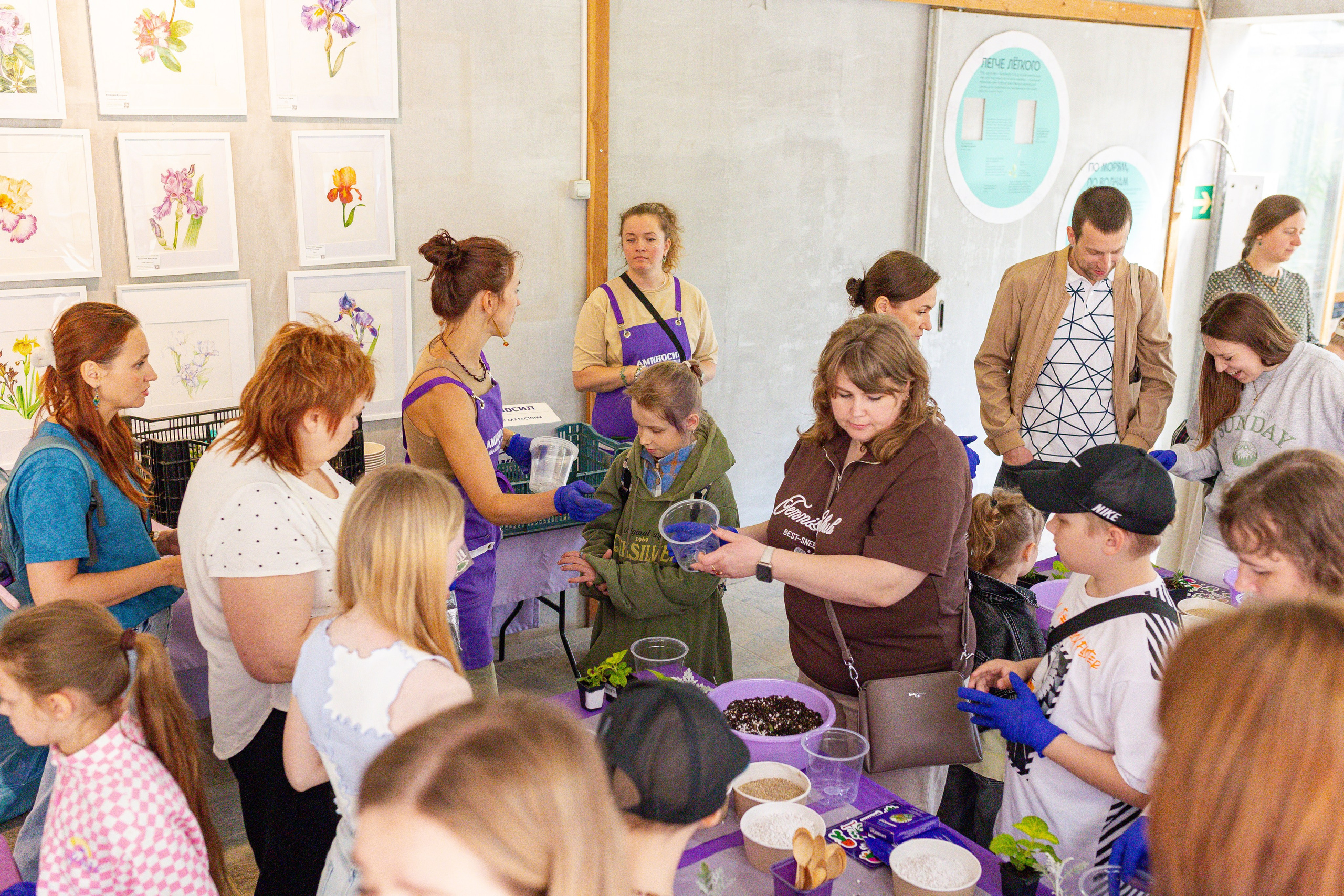 Мастер-класс от Аминосил. Александра Куликова фотограф, Москва